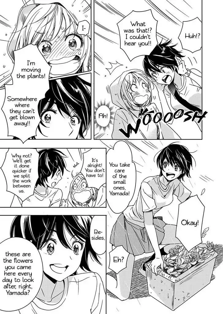 Yamada To Kase-San - 2 page 16