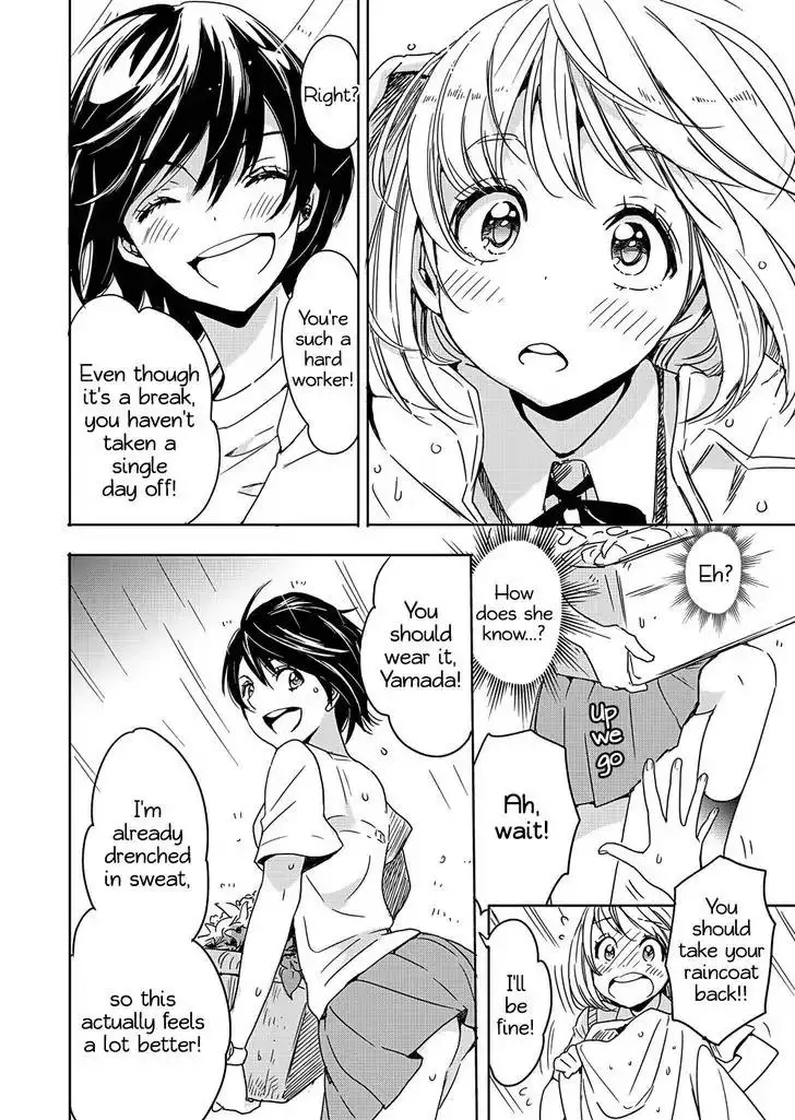 Yamada To Kase-San - 2 page 17