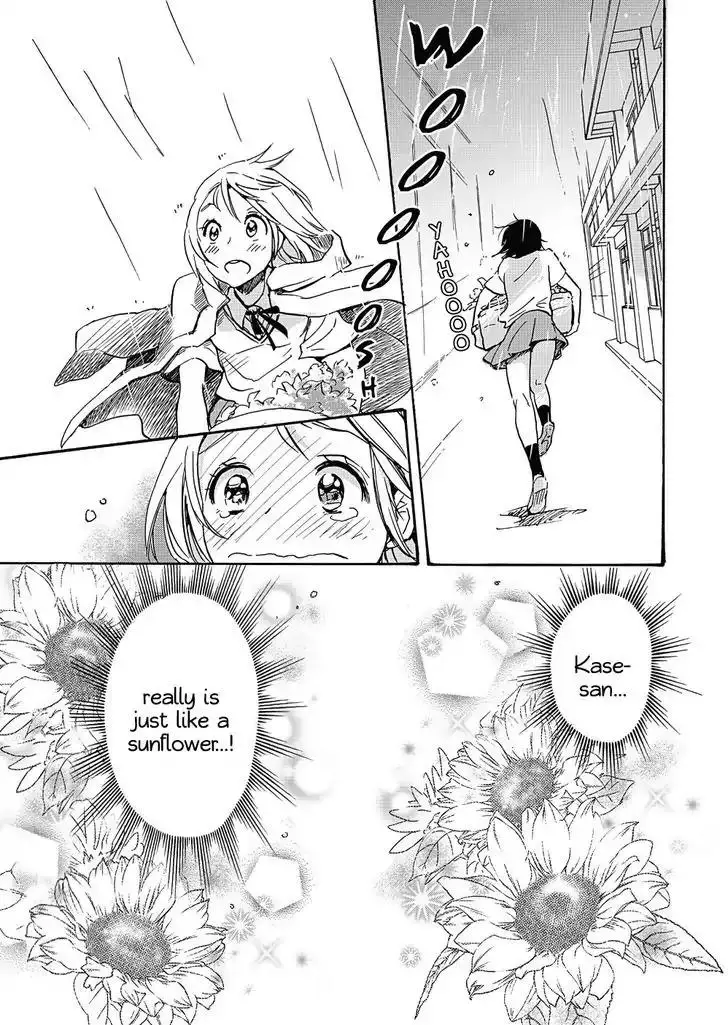 Yamada To Kase-San - 2 page 18