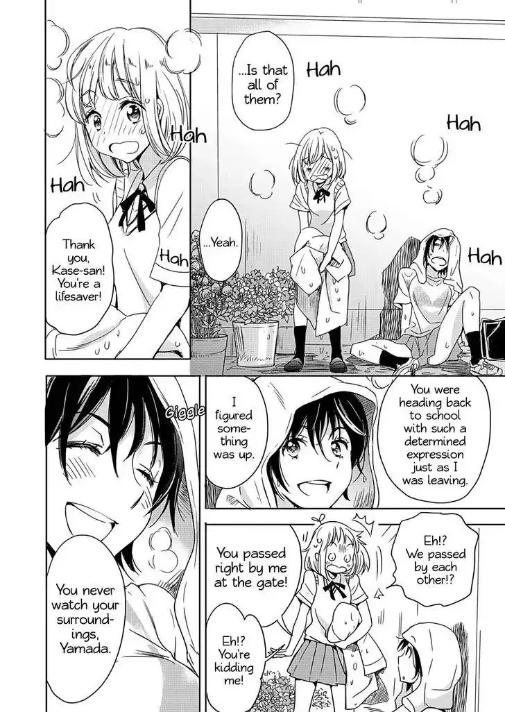 Yamada To Kase-San - 2 page 19