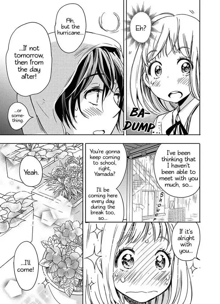 Yamada To Kase-San - 2 page 22