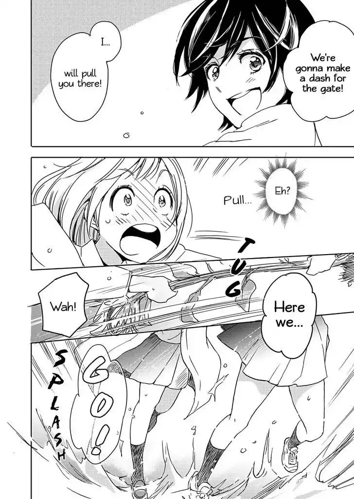 Yamada To Kase-San - 2 page 25