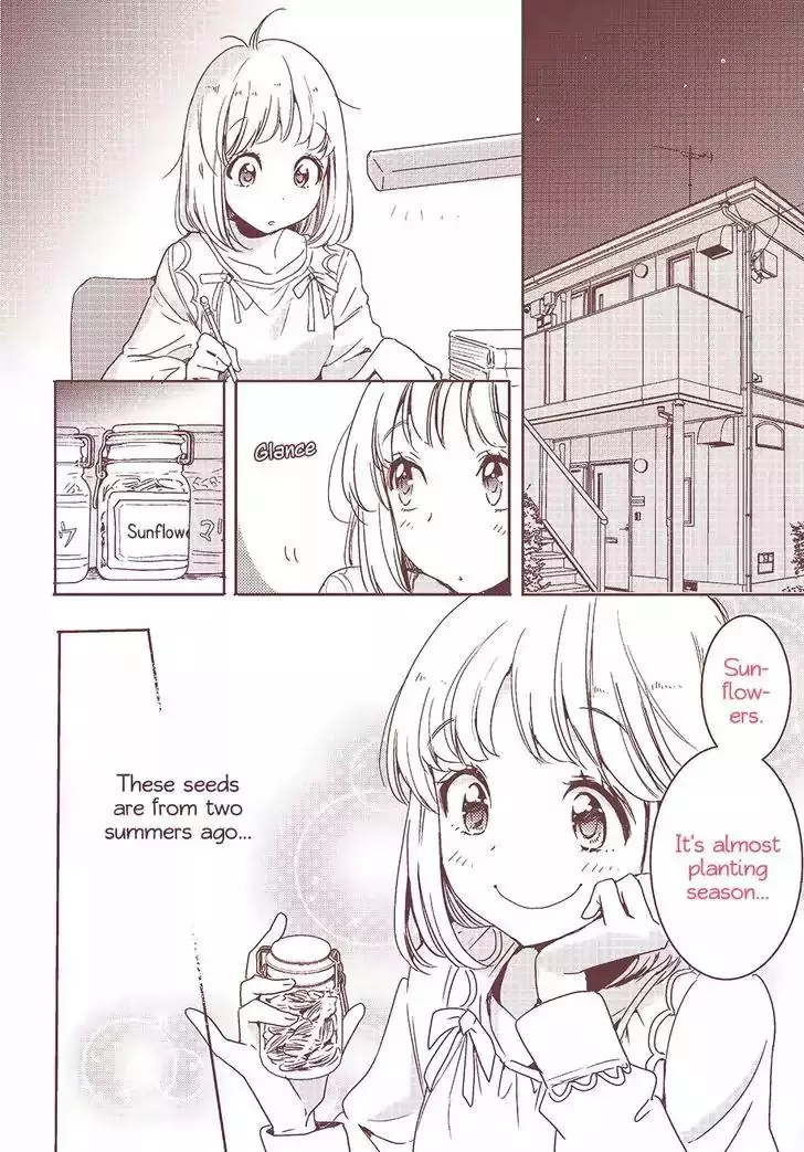 Yamada To Kase-San - 2 page 3