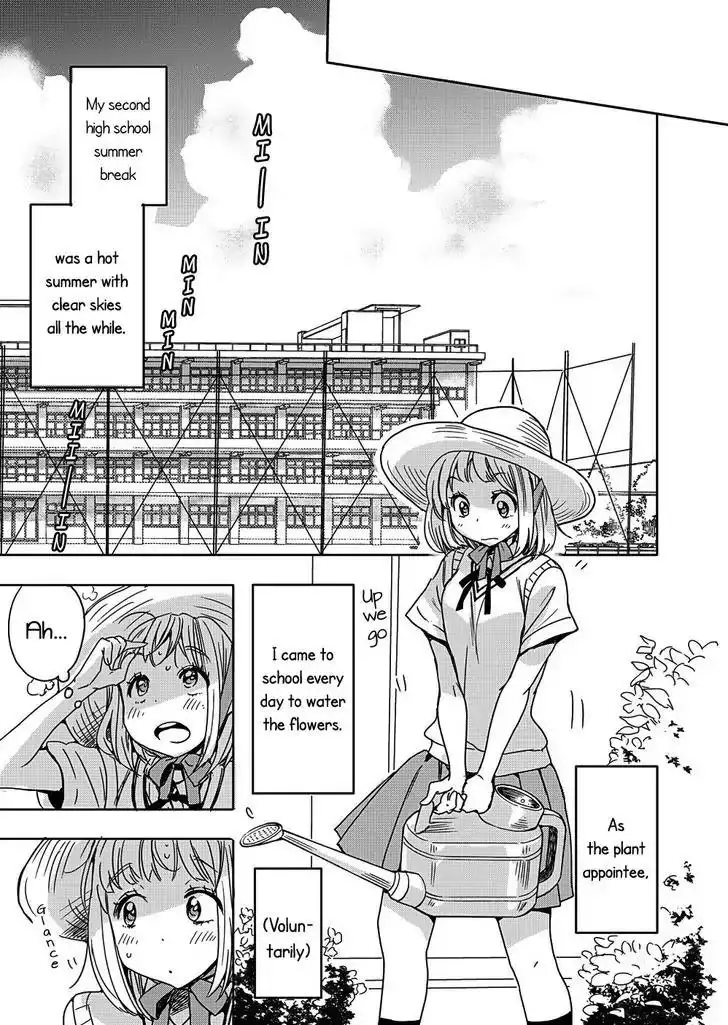 Yamada To Kase-San - 2 page 4