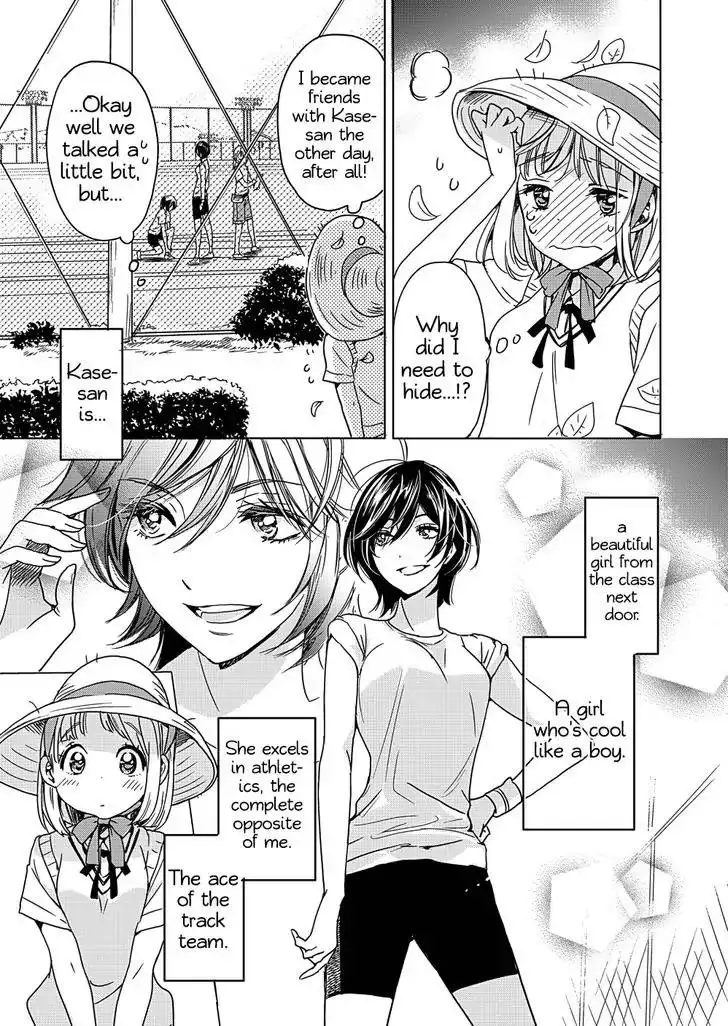 Yamada To Kase-San - 2 page 6