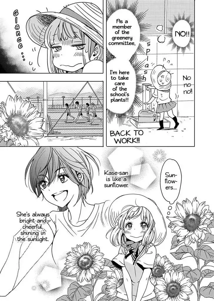 Yamada To Kase-San - 2 page 8