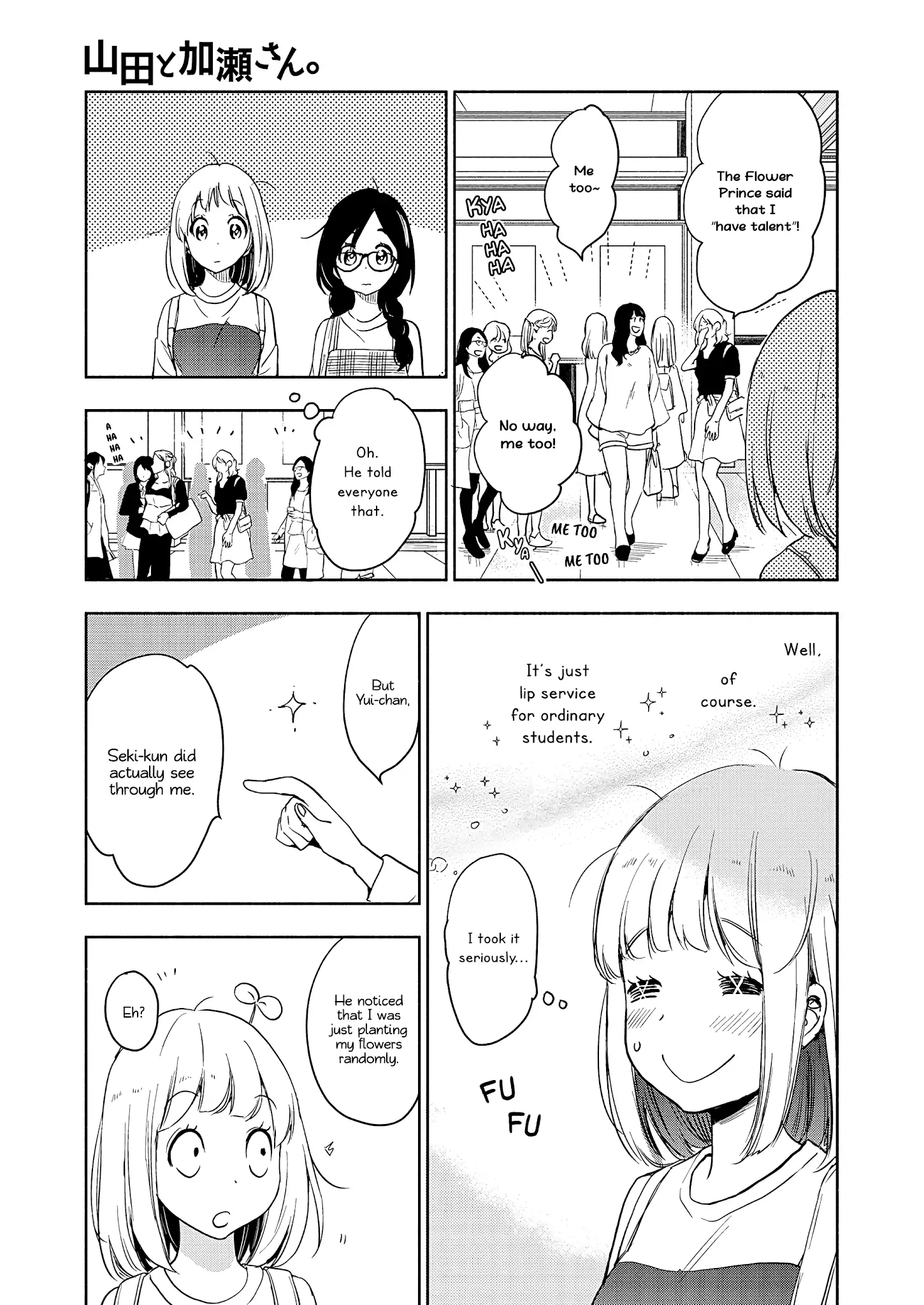 Yamada To Kase-San - 20 page 22