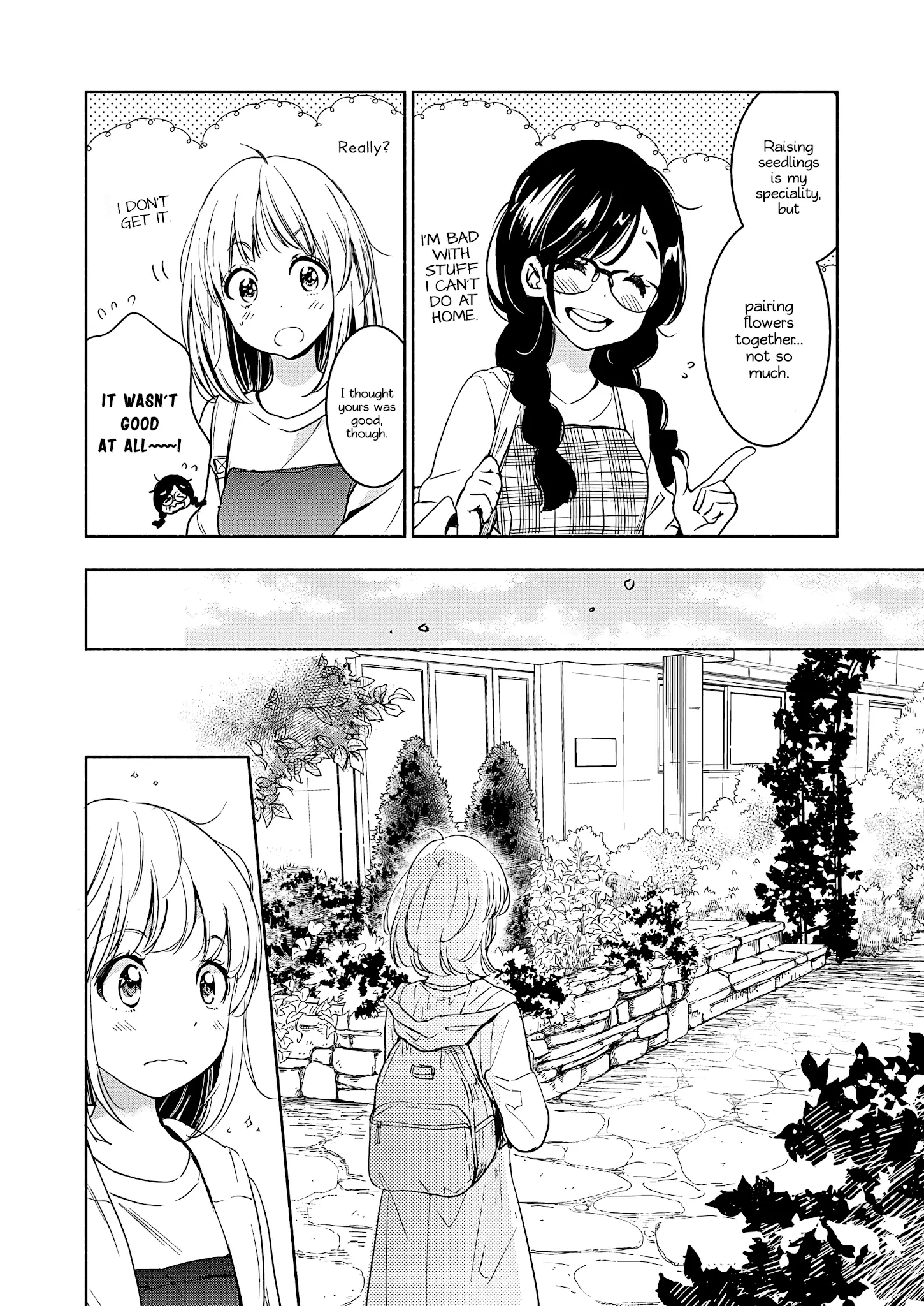 Yamada To Kase-San - 20 page 23