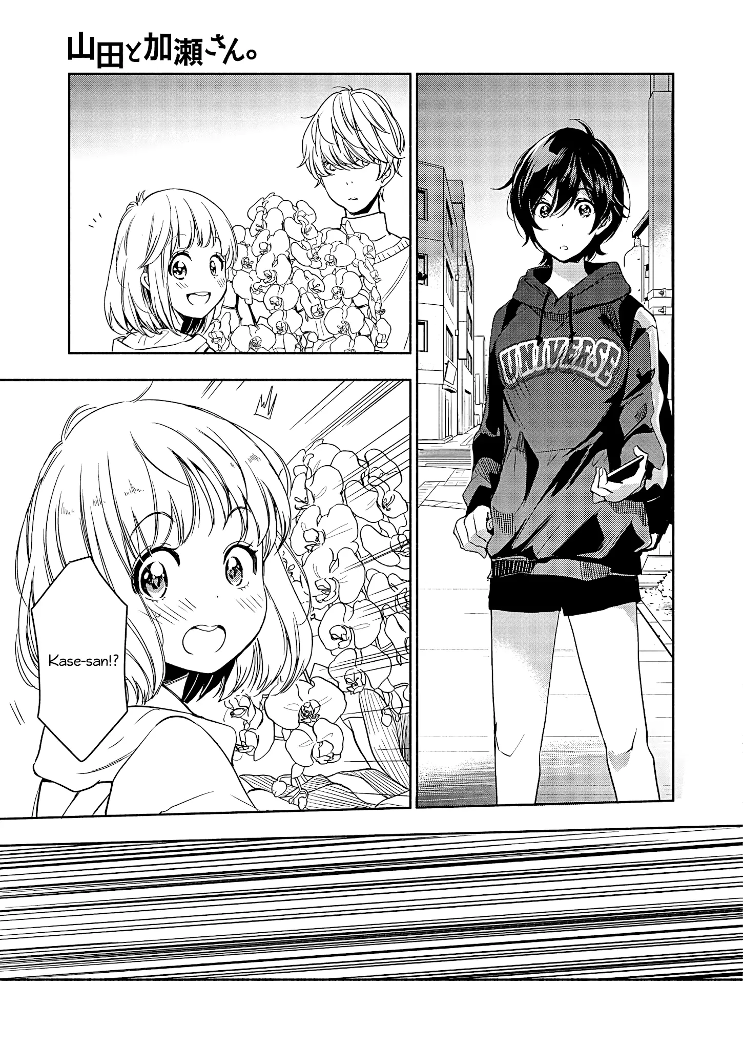 Yamada To Kase-San - 20 page 28