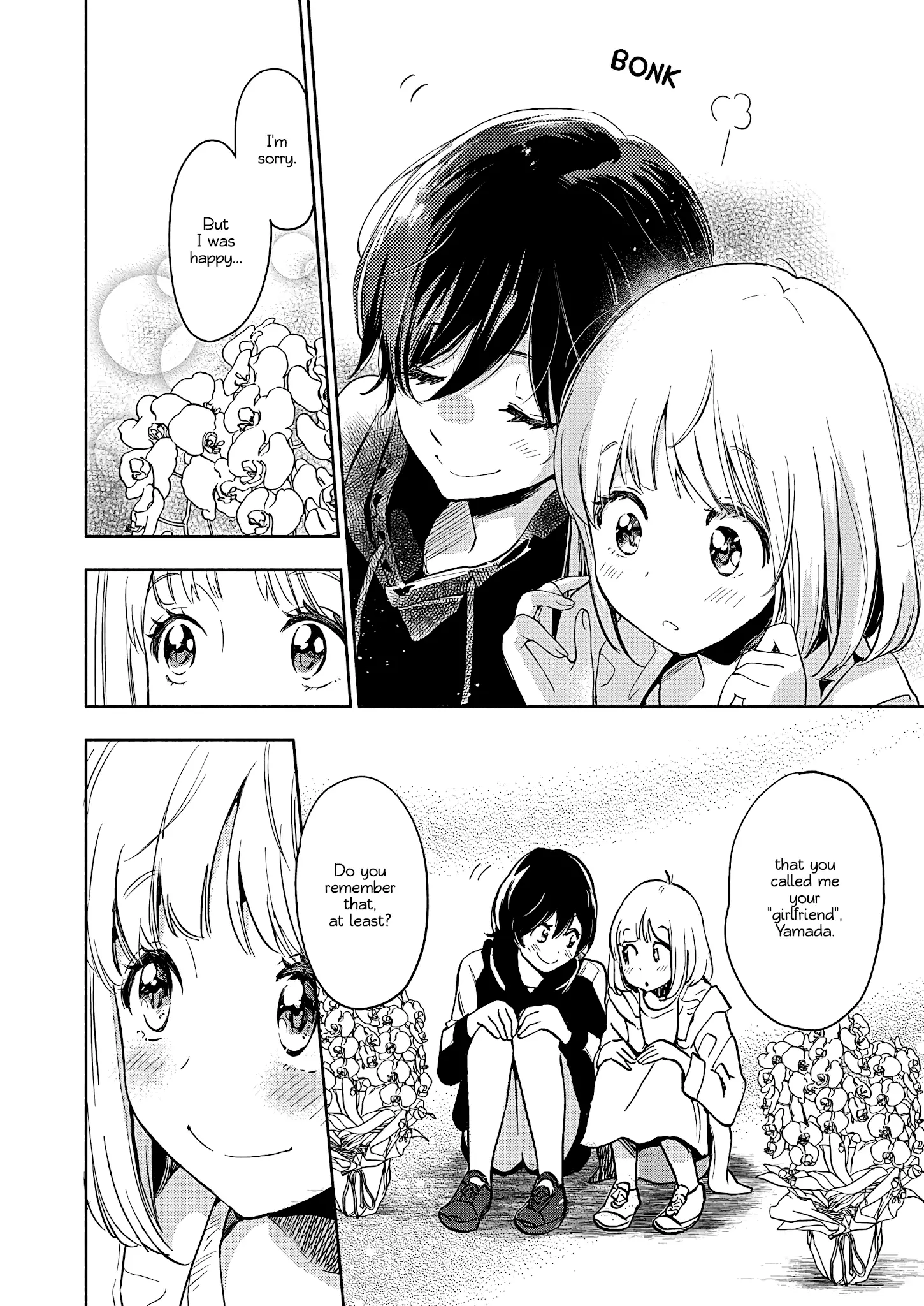 Yamada To Kase-San - 21 page 19