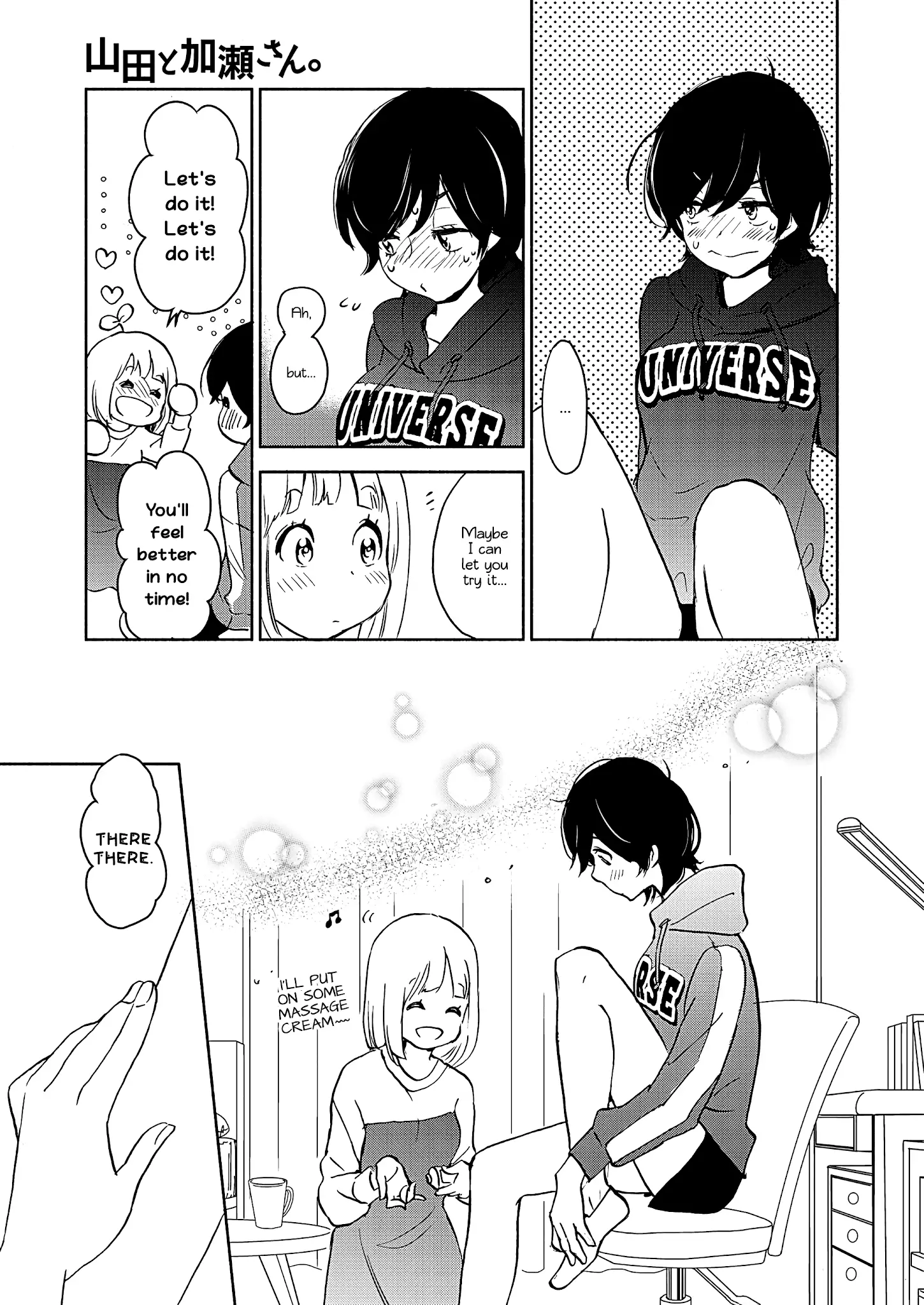 Yamada To Kase-San - 21 page 24