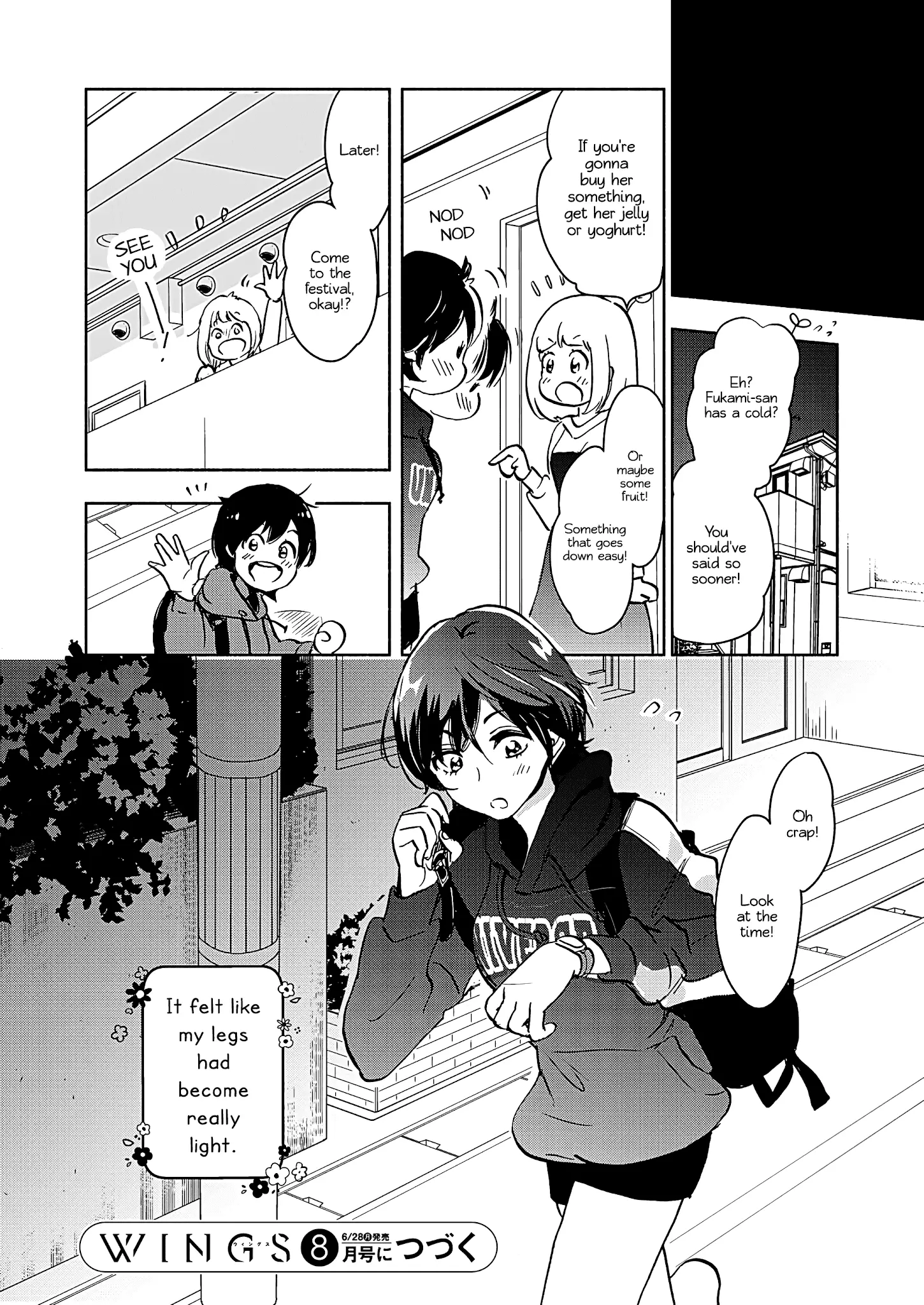 Yamada To Kase-San - 21 page 29