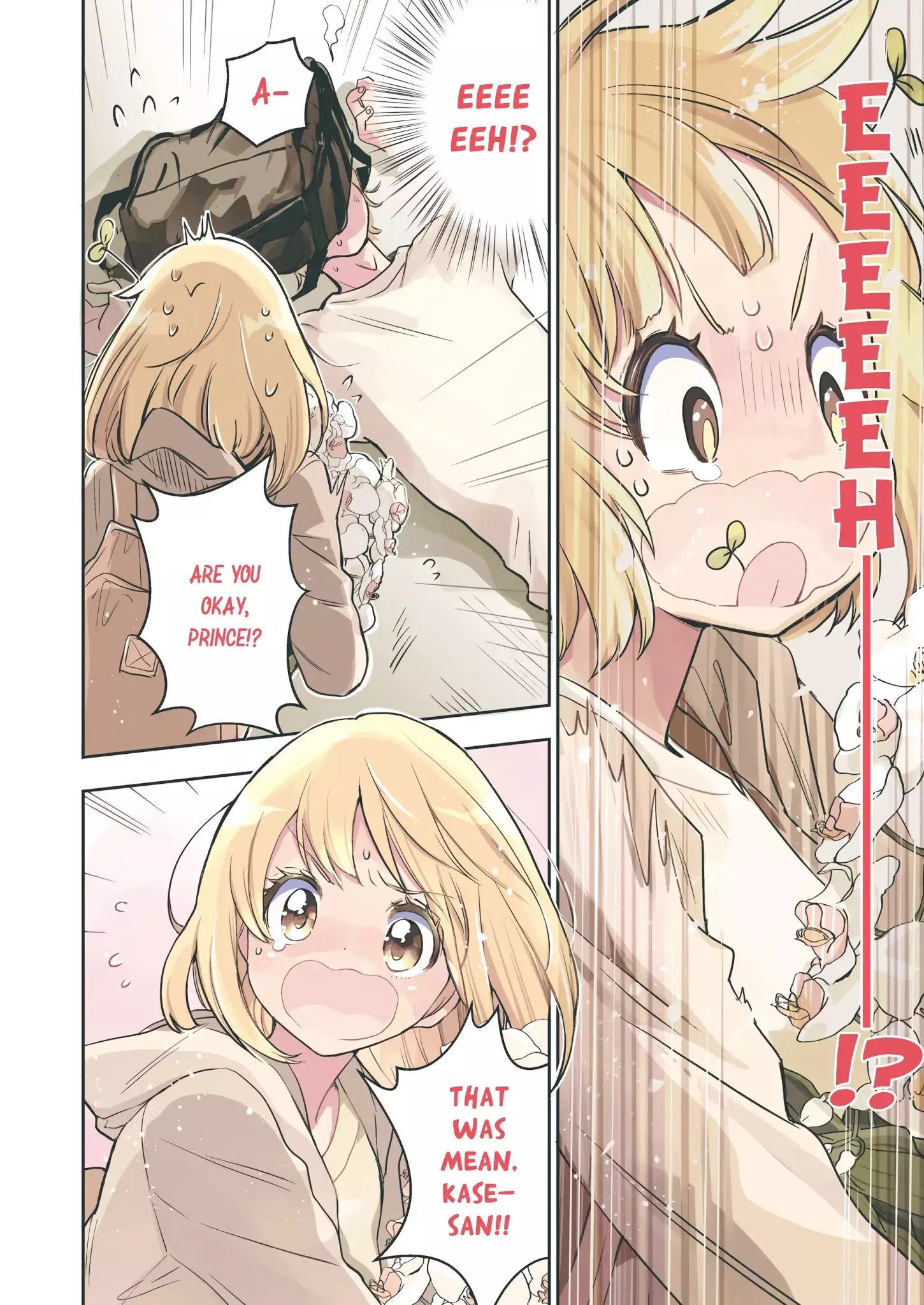 Yamada To Kase-San - 21 page 5