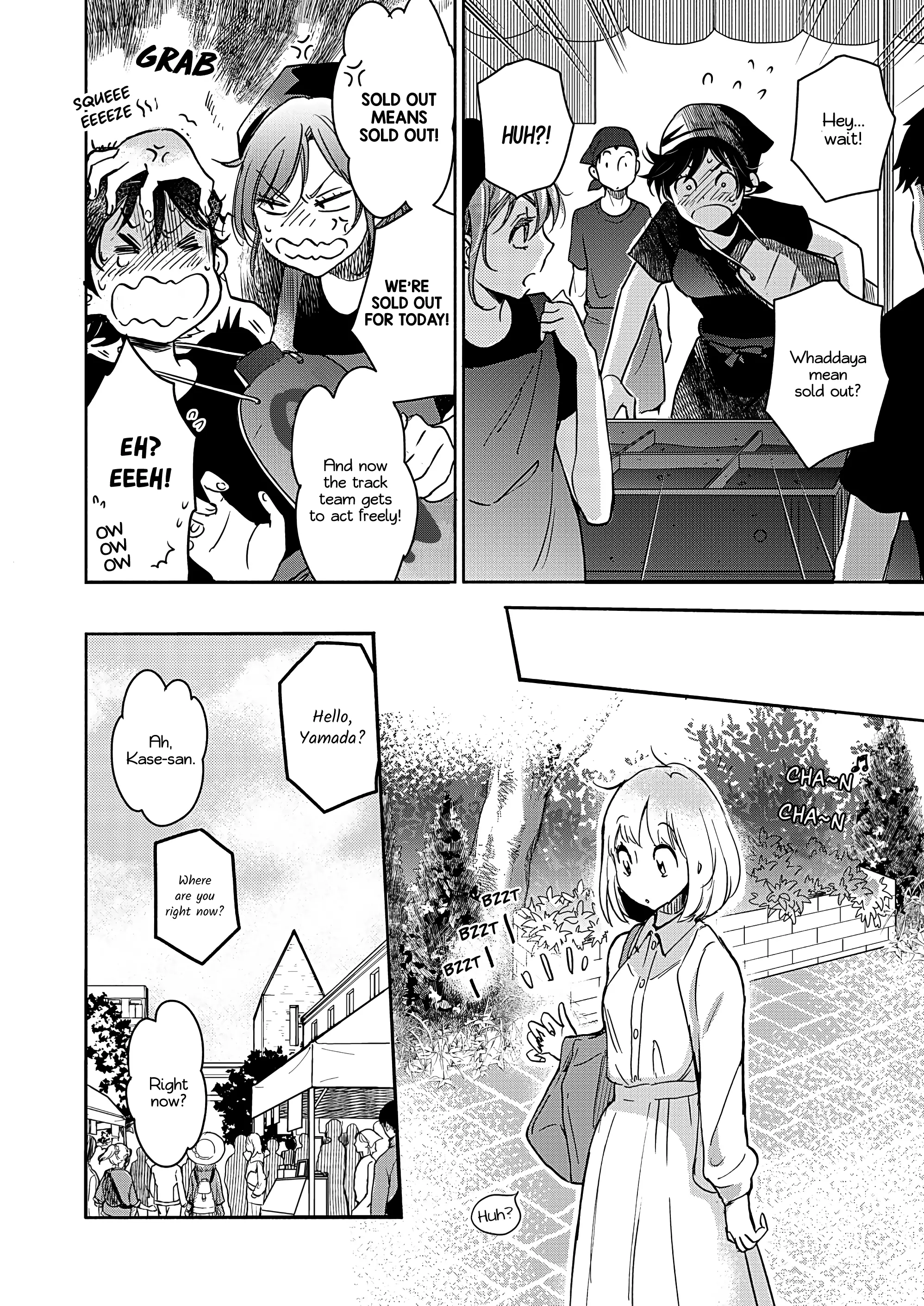 Yamada To Kase-San - 22.2 page 21