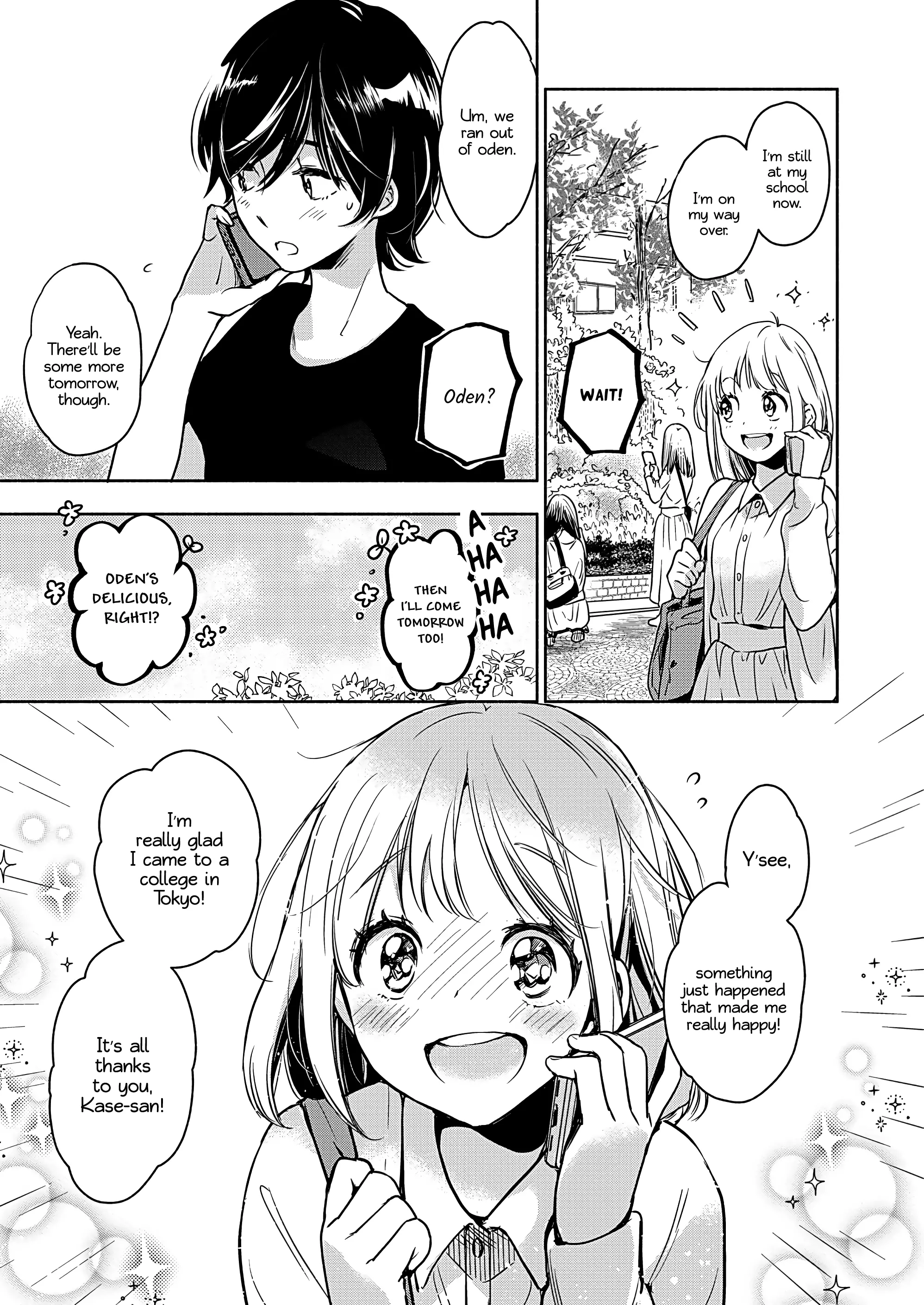 Yamada To Kase-San - 22.2 page 22