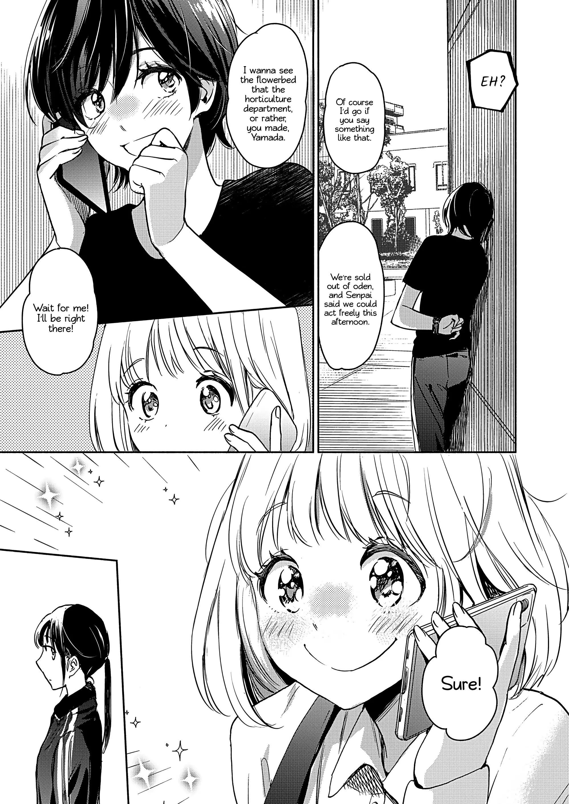 Yamada To Kase-San - 22.2 page 24