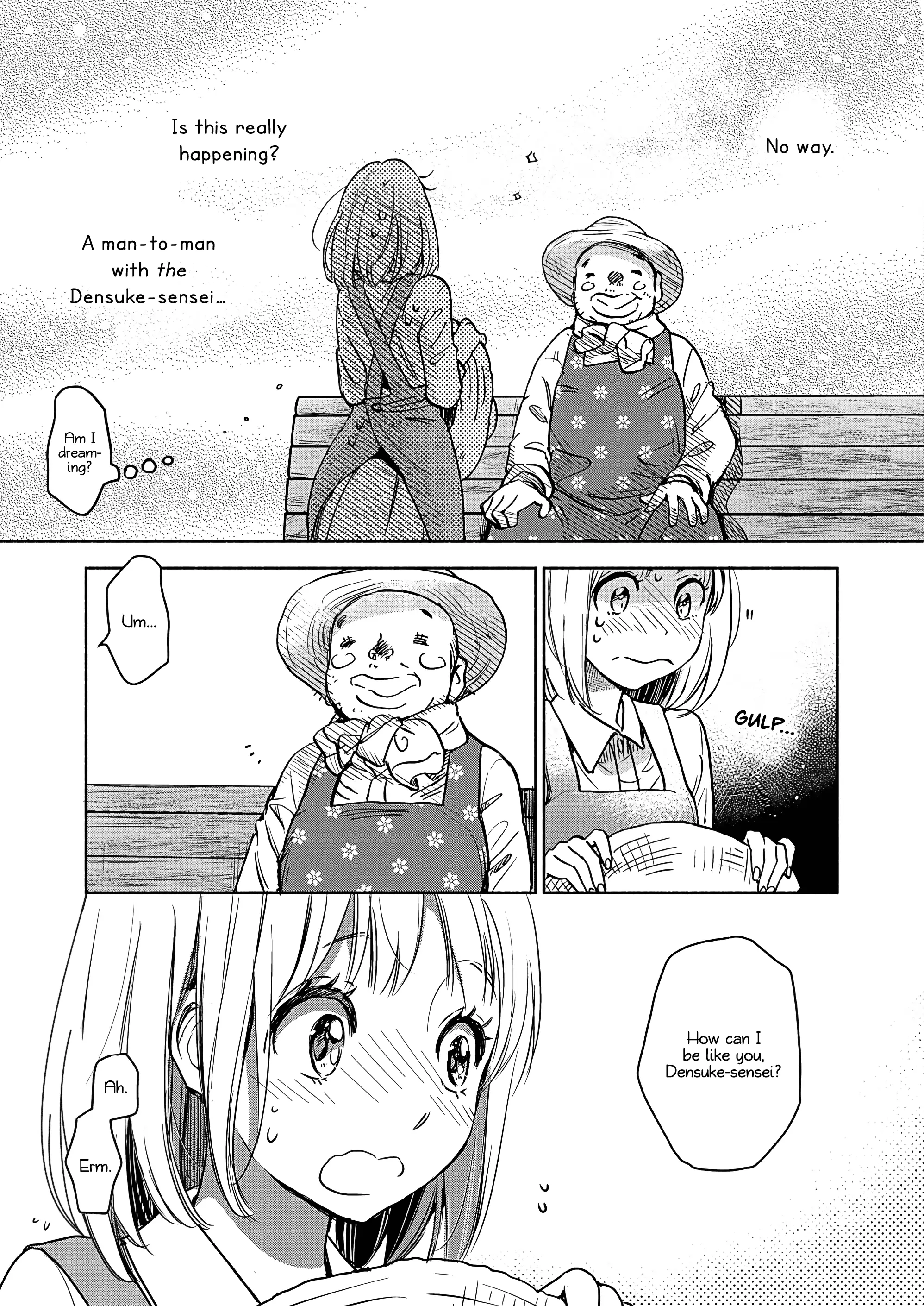 Yamada To Kase-San - 22.2 page 4