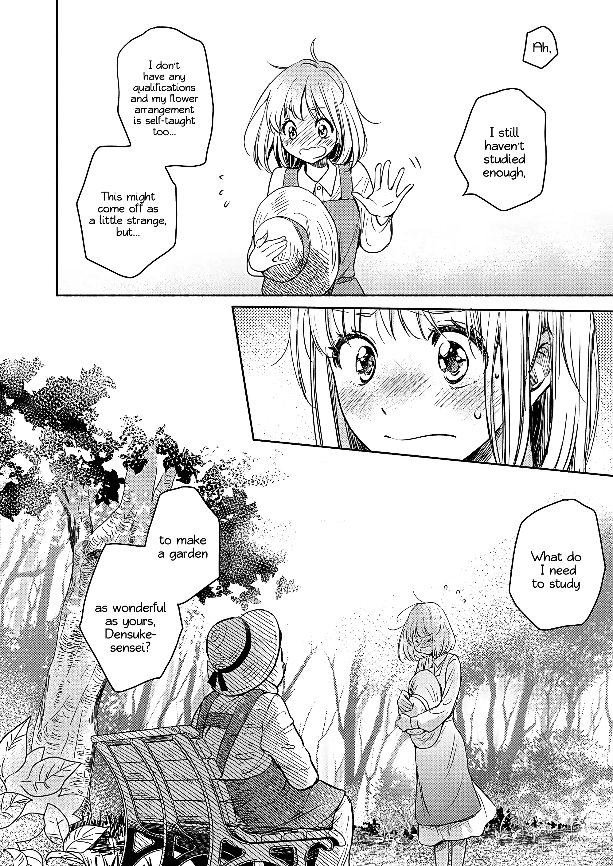 Yamada To Kase-San - 22.2 page 5