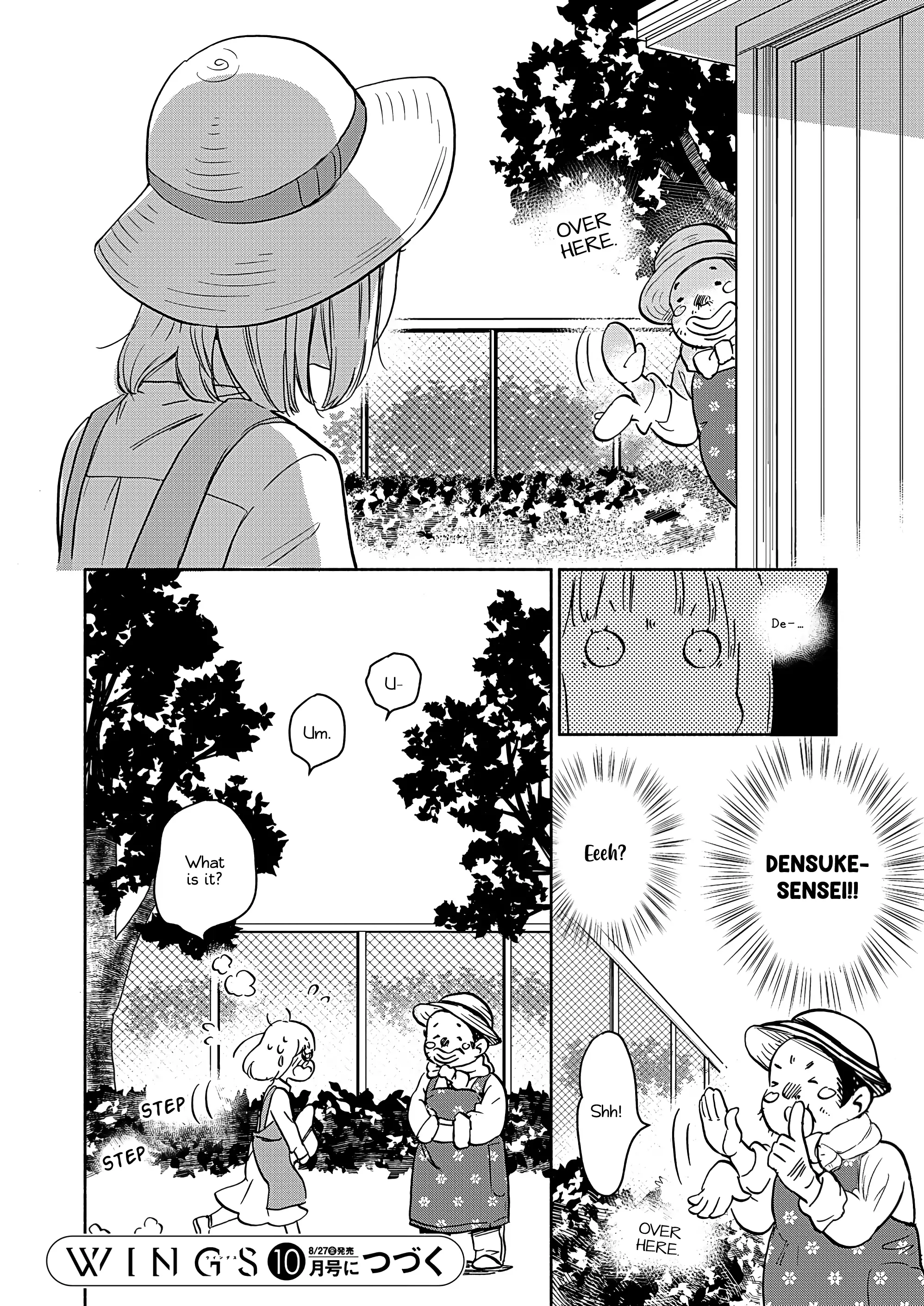 Yamada To Kase-San - 22 page 19