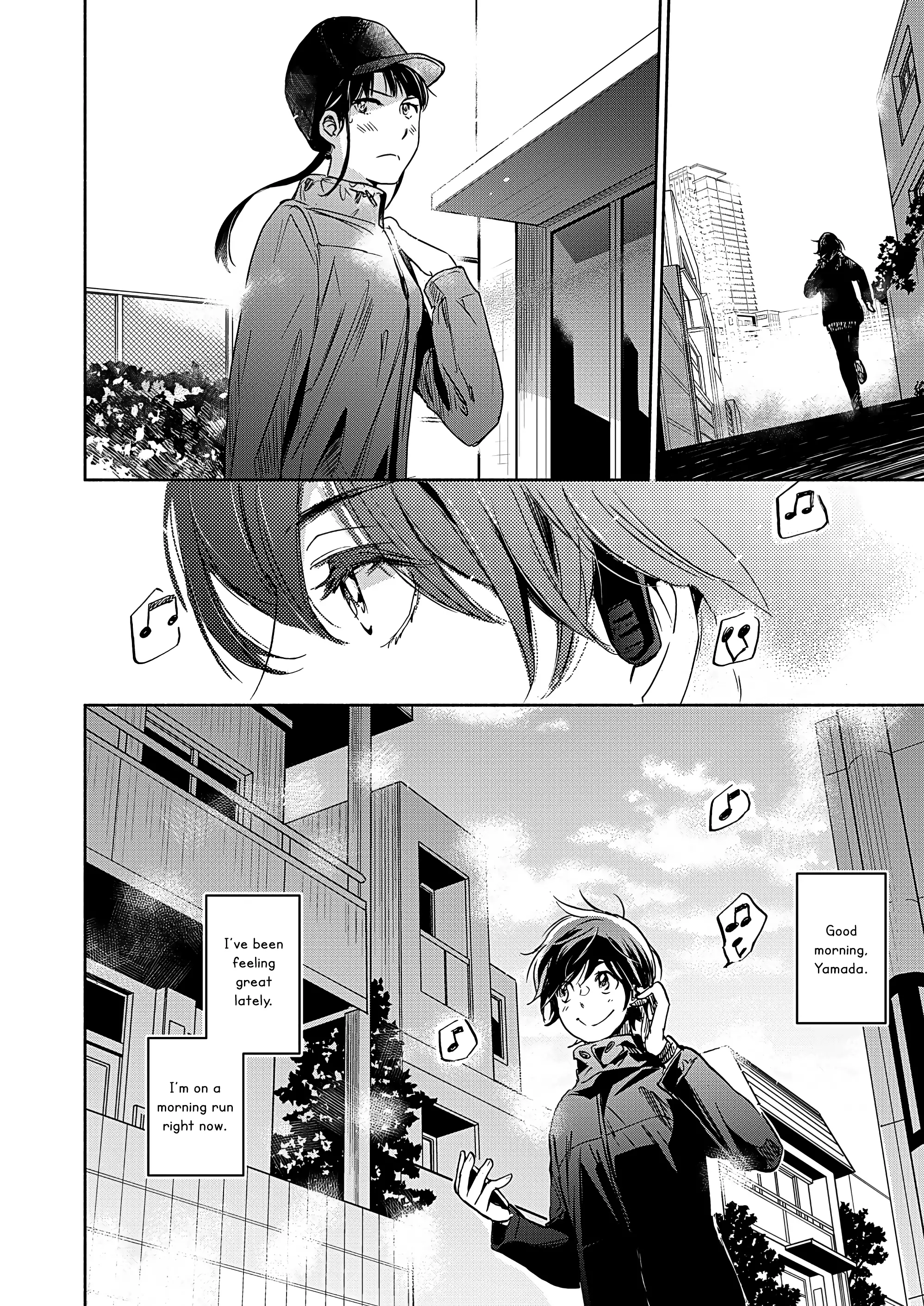 Yamada To Kase-San - 22 page 7