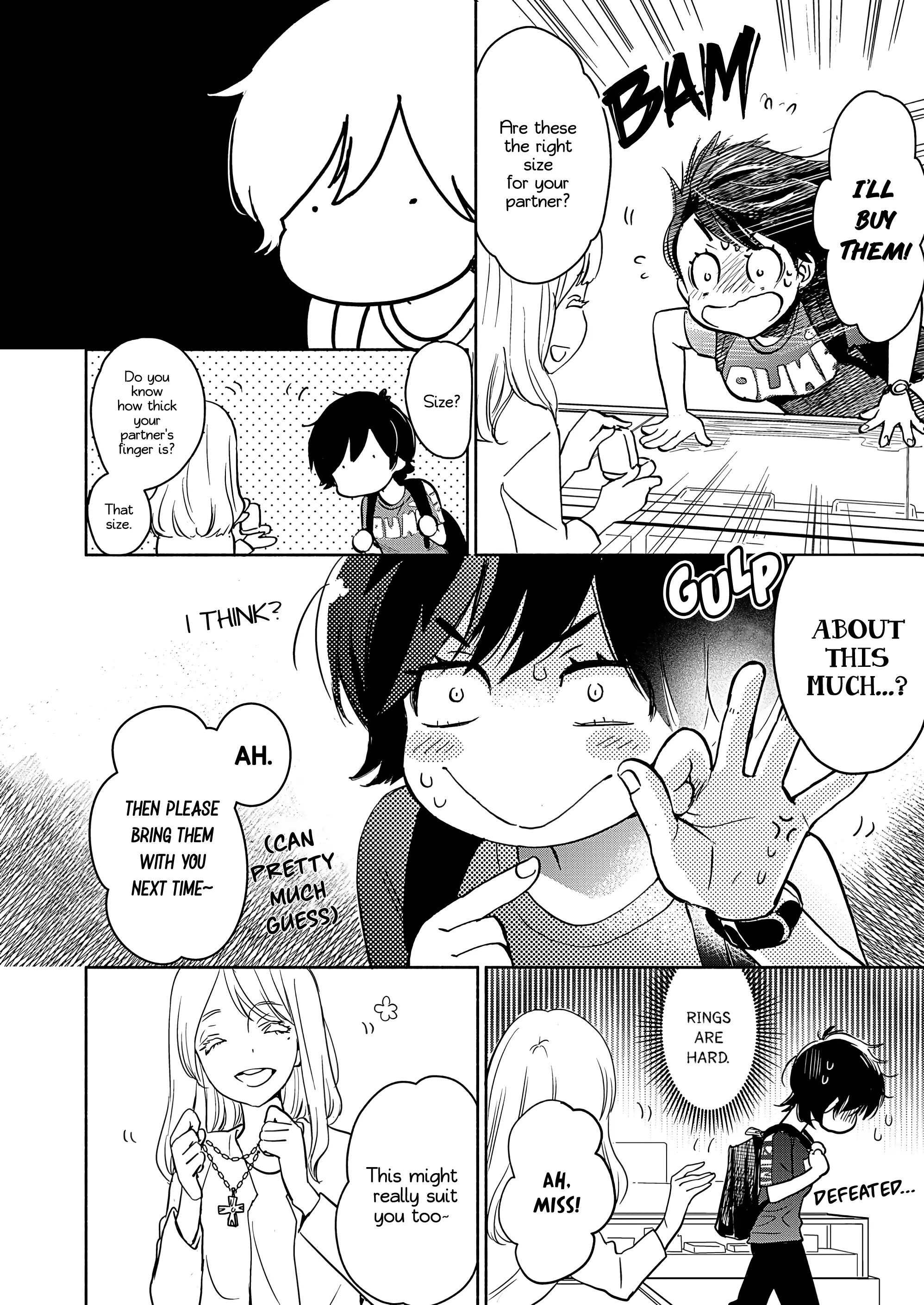 Yamada To Kase-San - 23 page 7