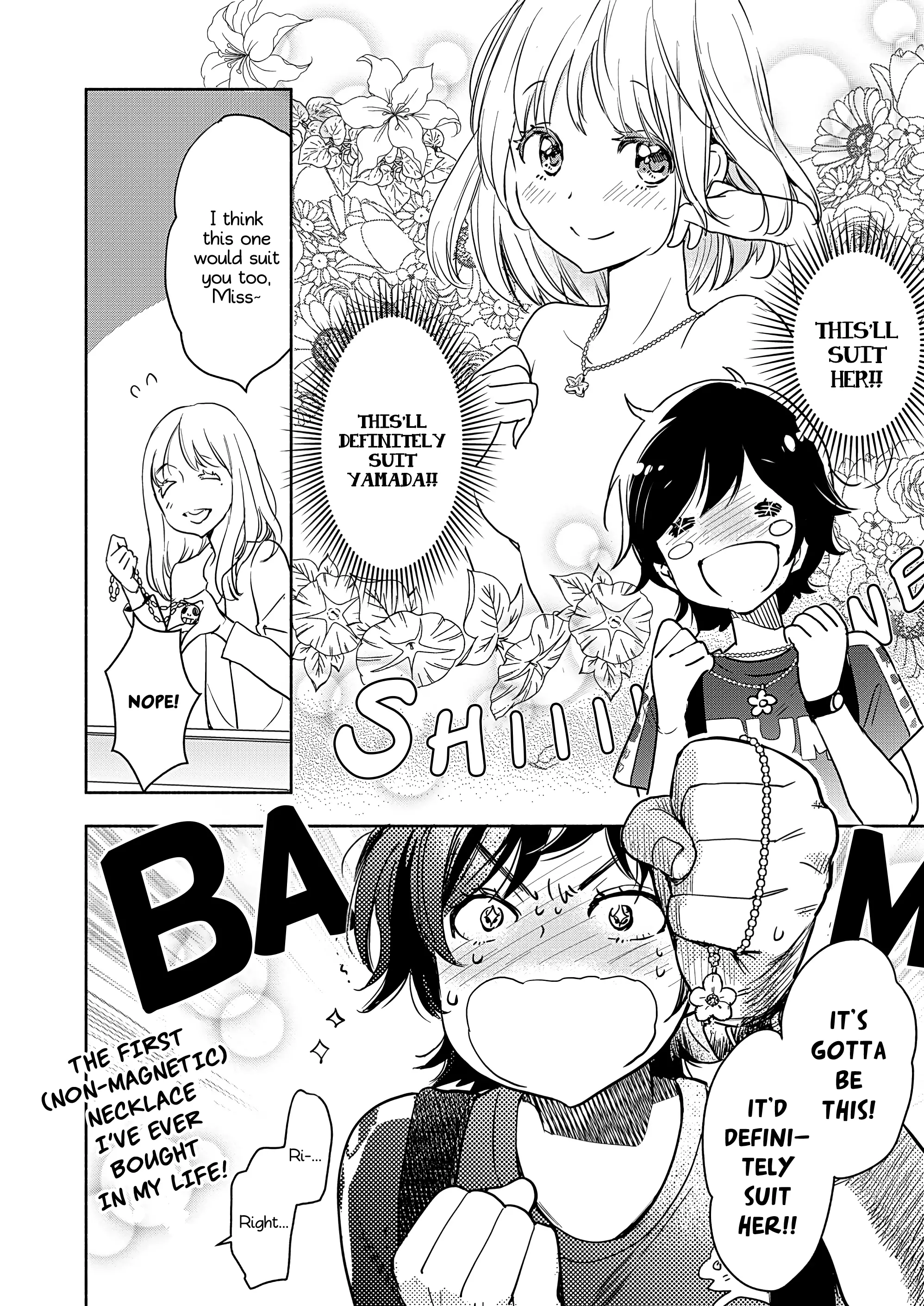 Yamada To Kase-San - 23 page 9