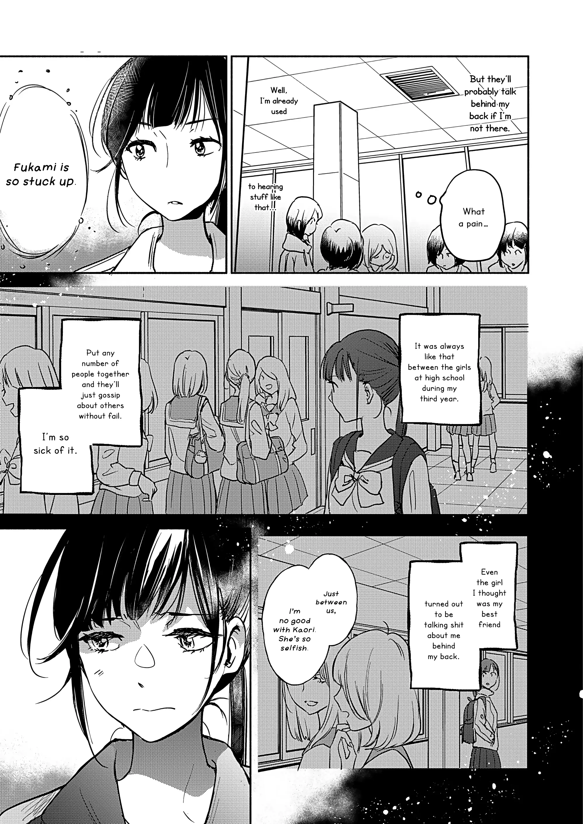 Yamada To Kase-San - 25 page 12-de274e81