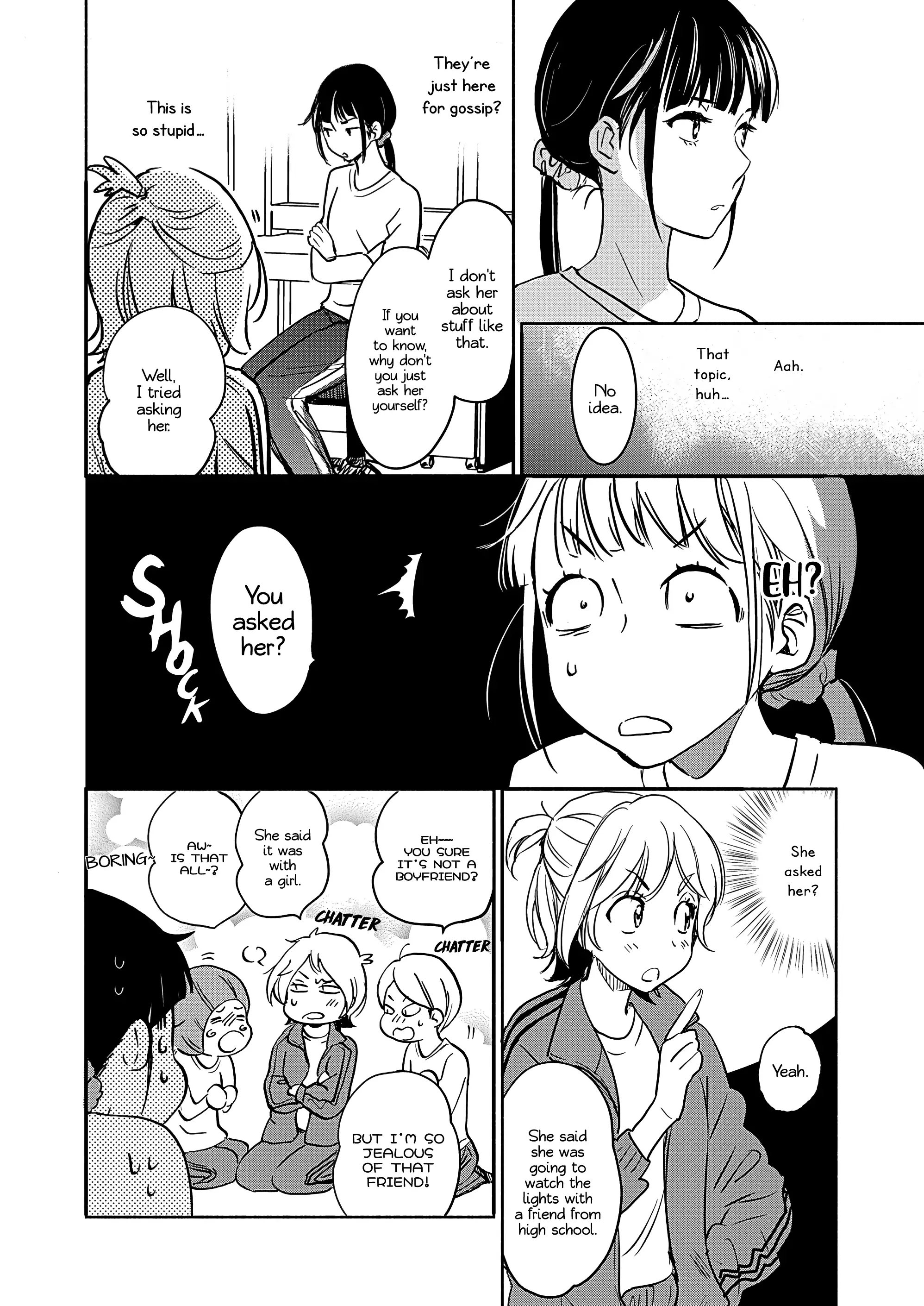 Yamada To Kase-San - 25 page 15-b9f2976d