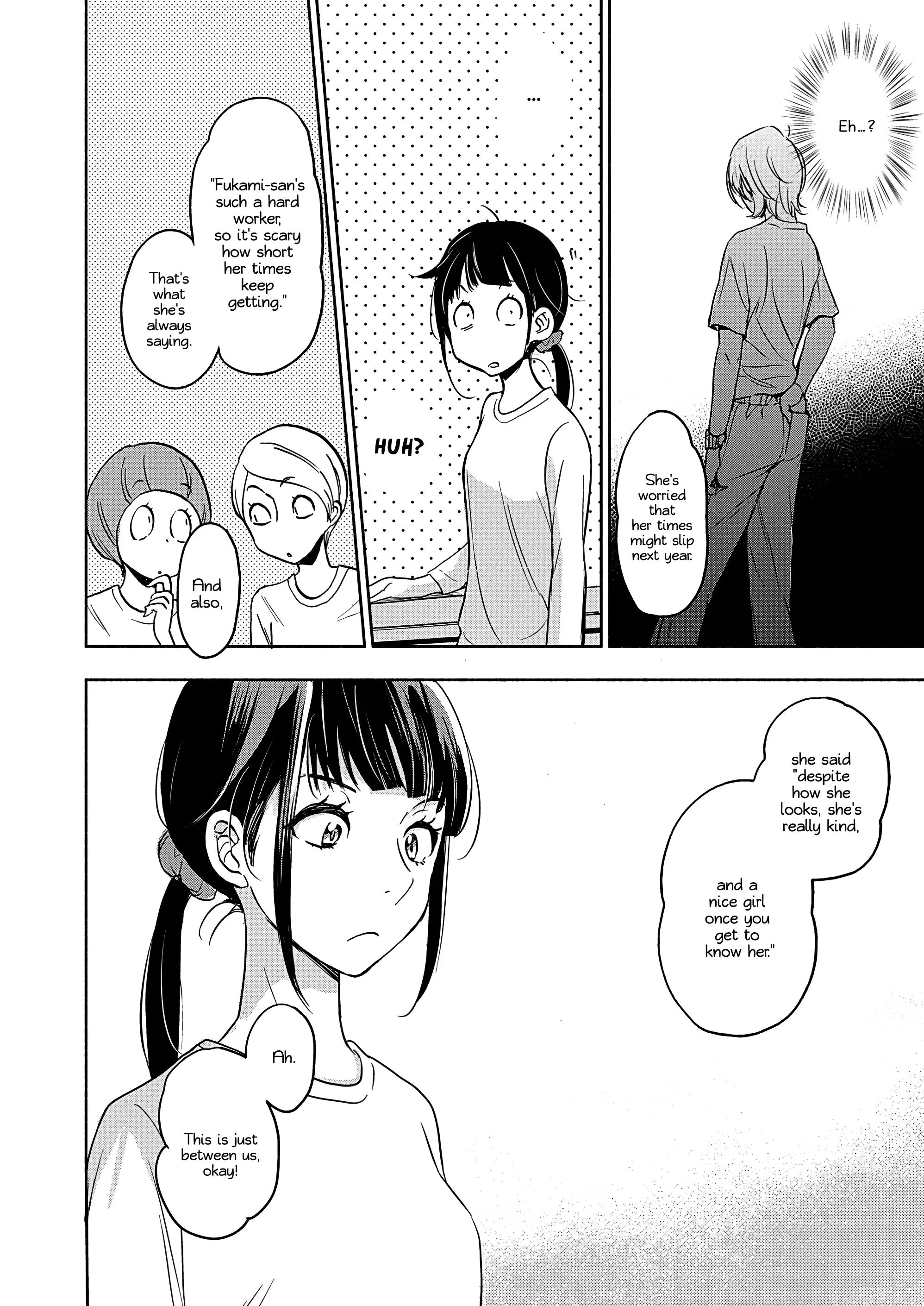 Yamada To Kase-San - 25 page 17-db797315