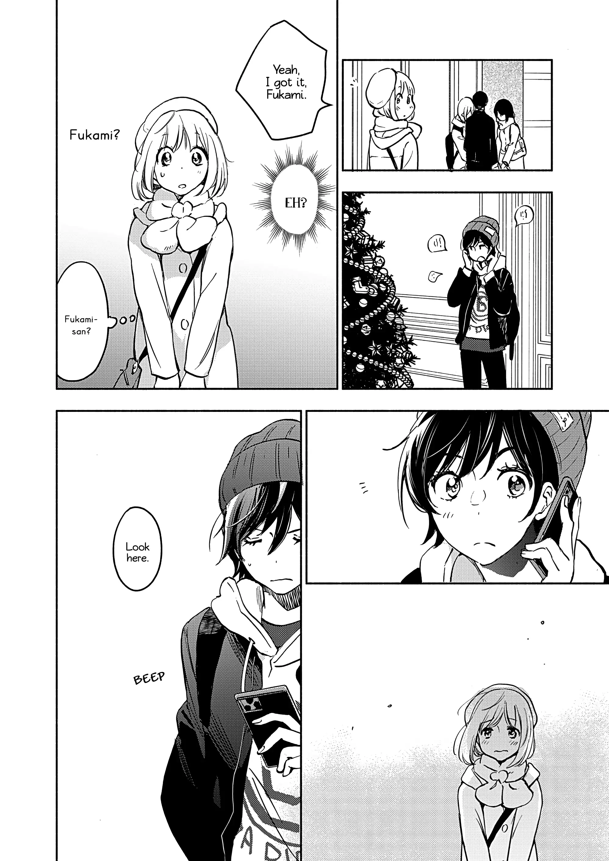 Yamada To Kase-San - 25 page 23-b3f81690