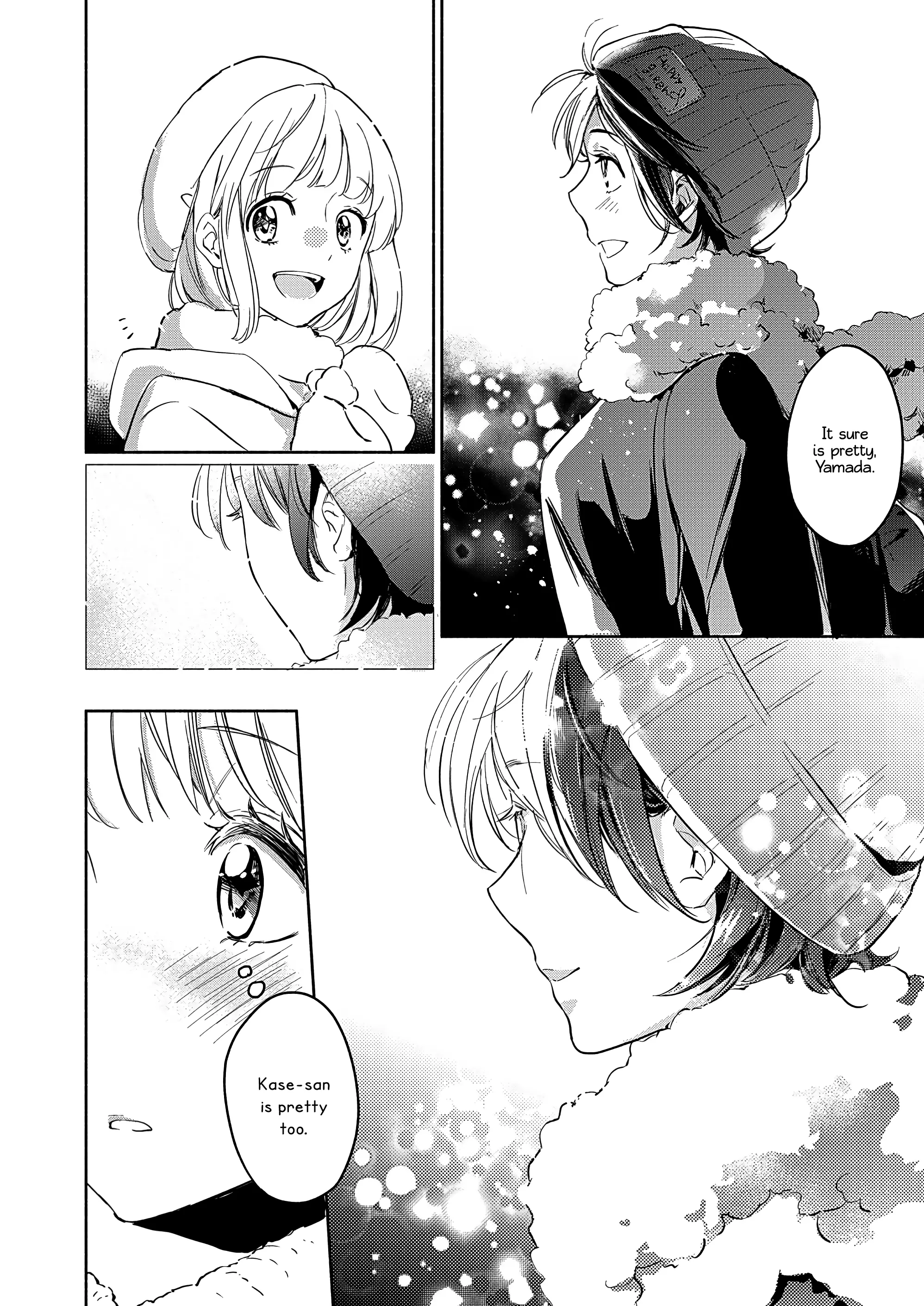 Yamada To Kase-San - 26 page 11-c5f07ee1