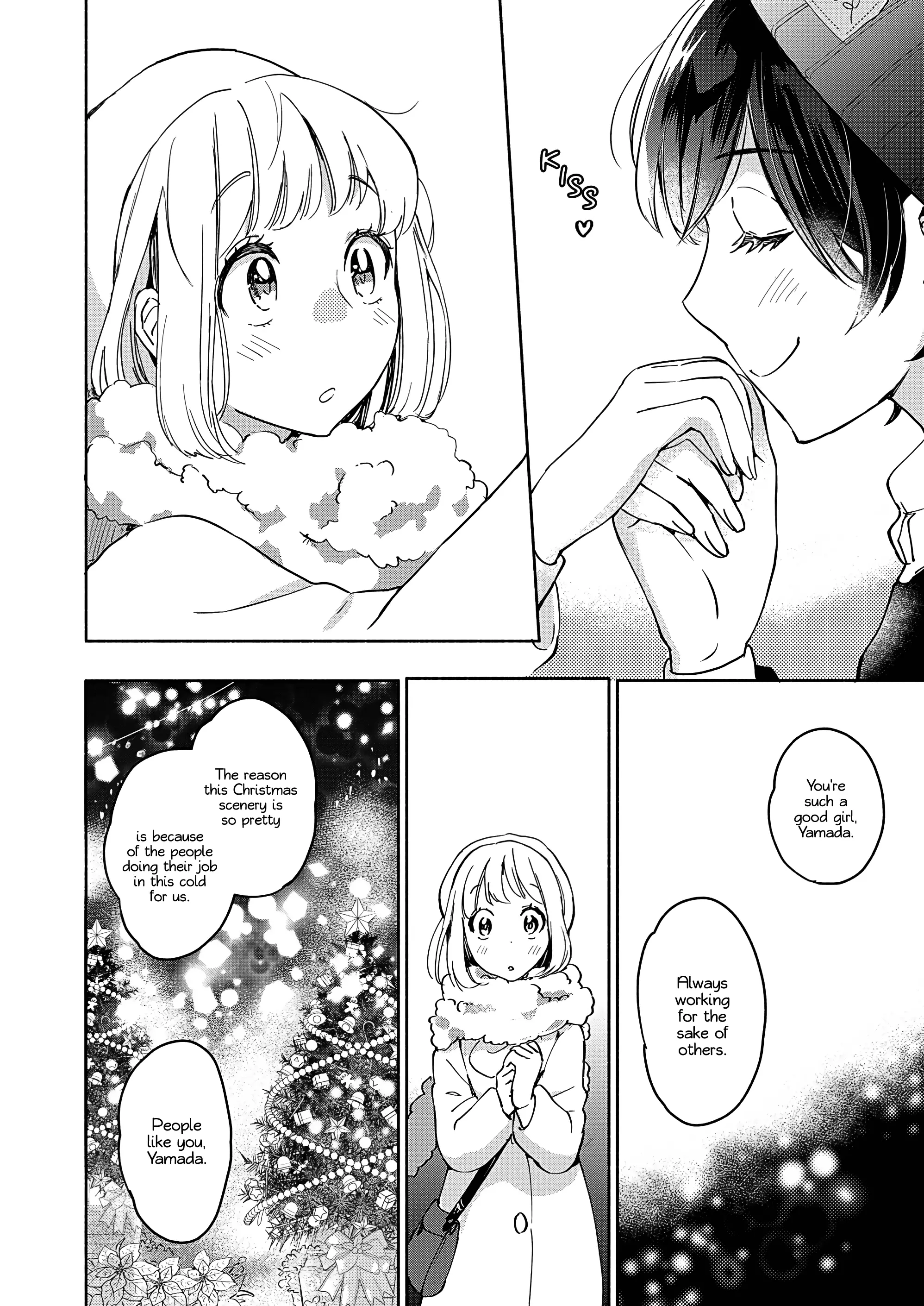 Yamada To Kase-San - 26 page 13-9ed26552