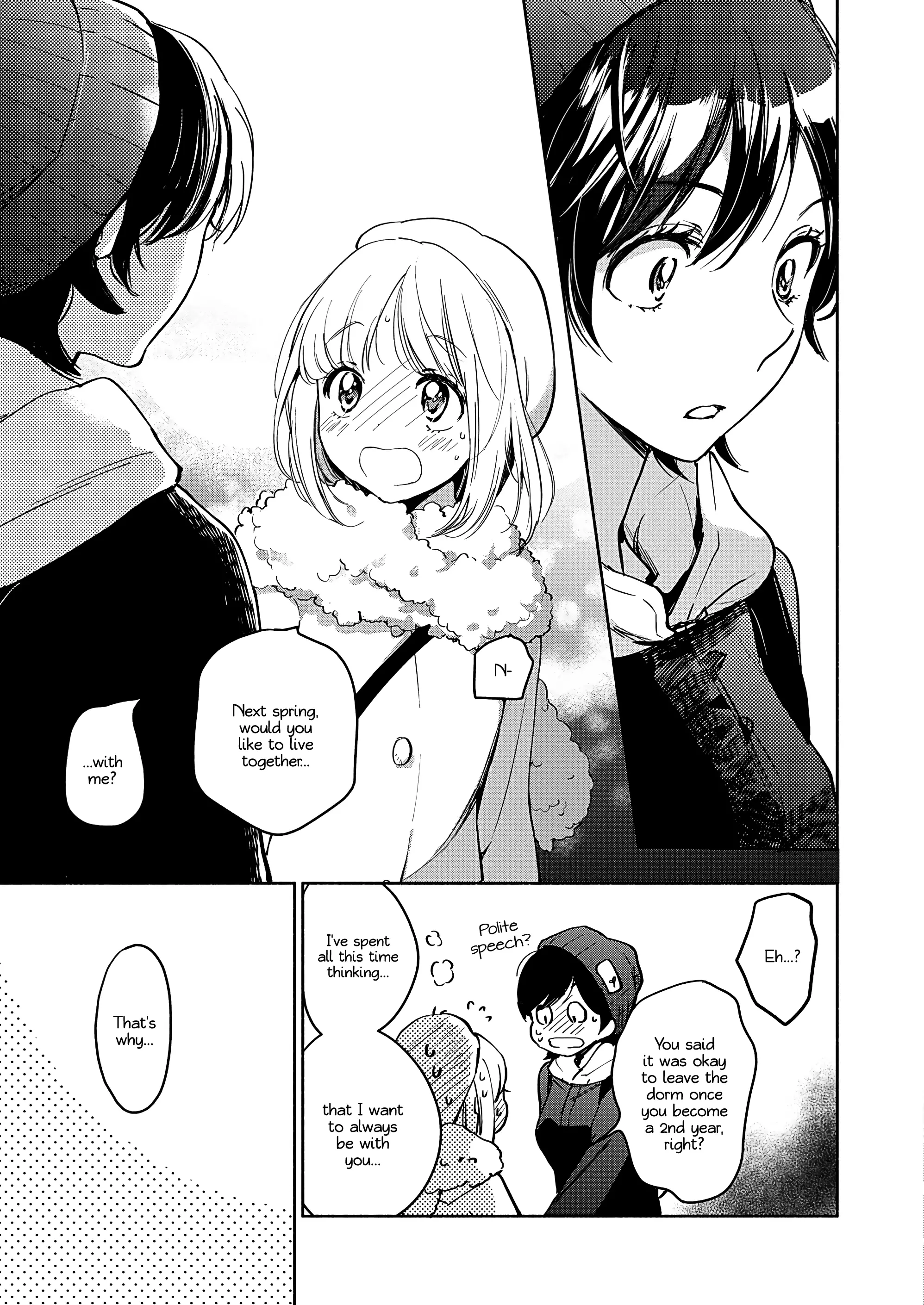 Yamada To Kase-San - 26 page 16-a28f1577