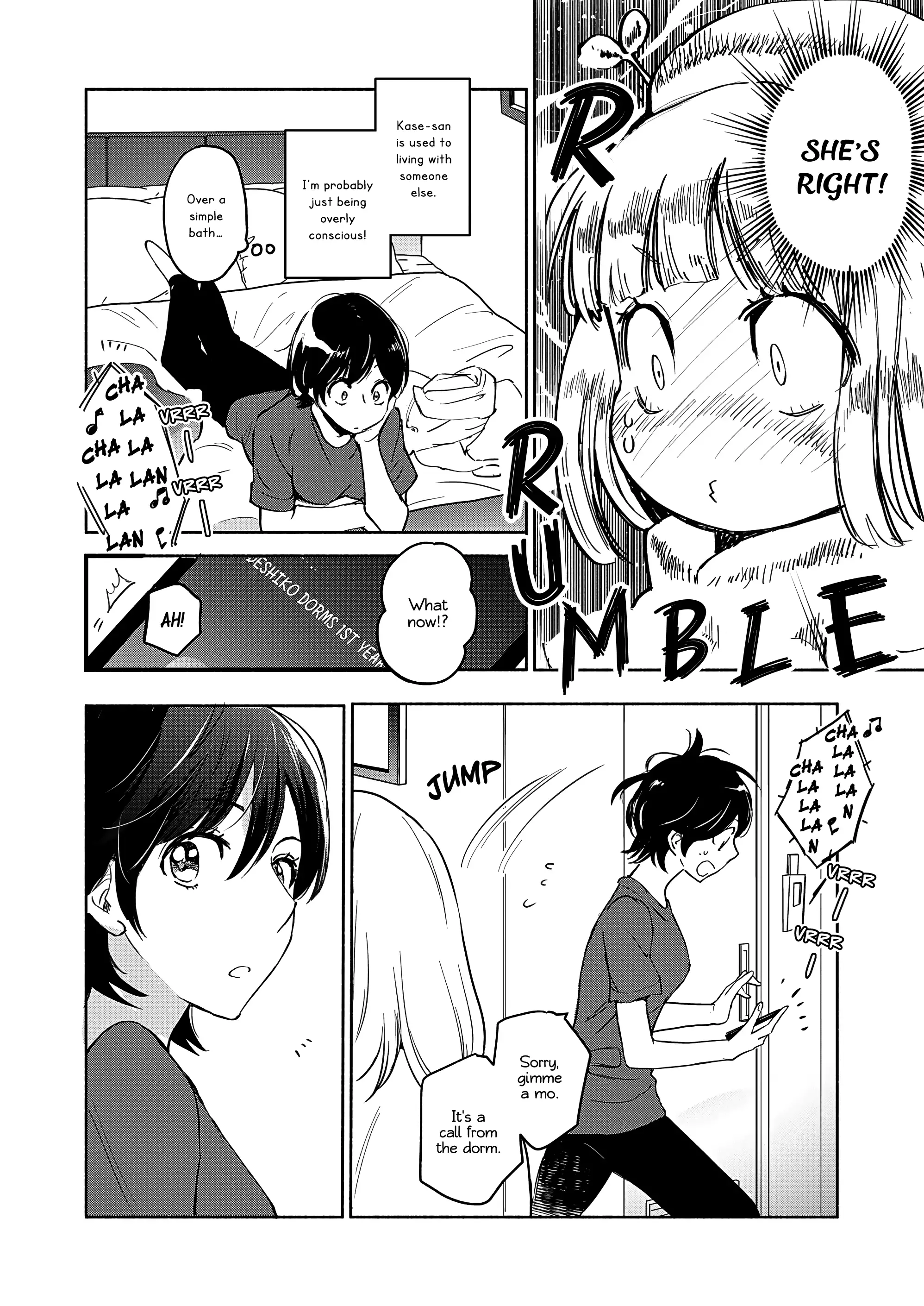 Yamada To Kase-San - 26 page 23-1cc4fd93