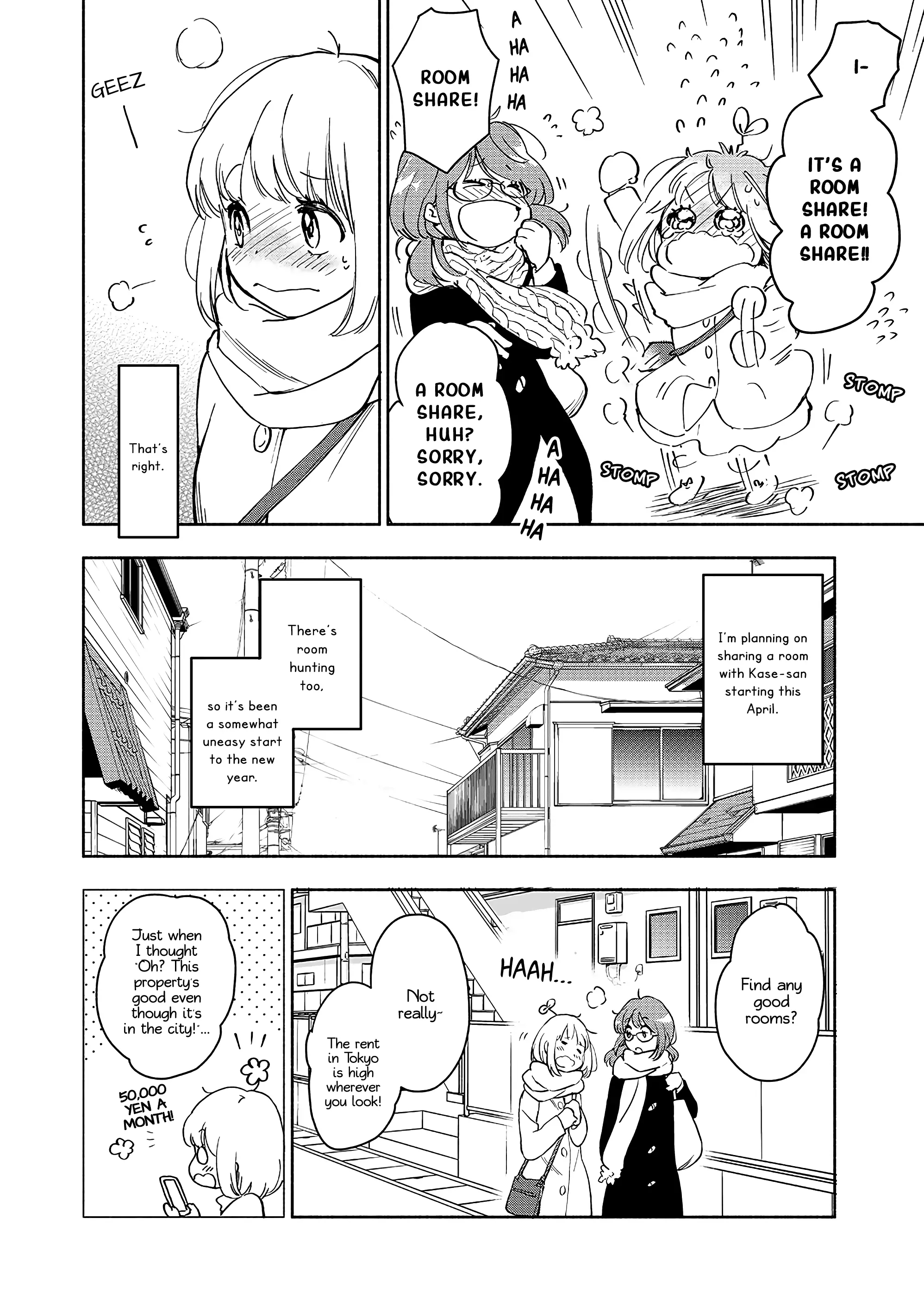 Yamada To Kase-San - 27 page 5-e4427ea9