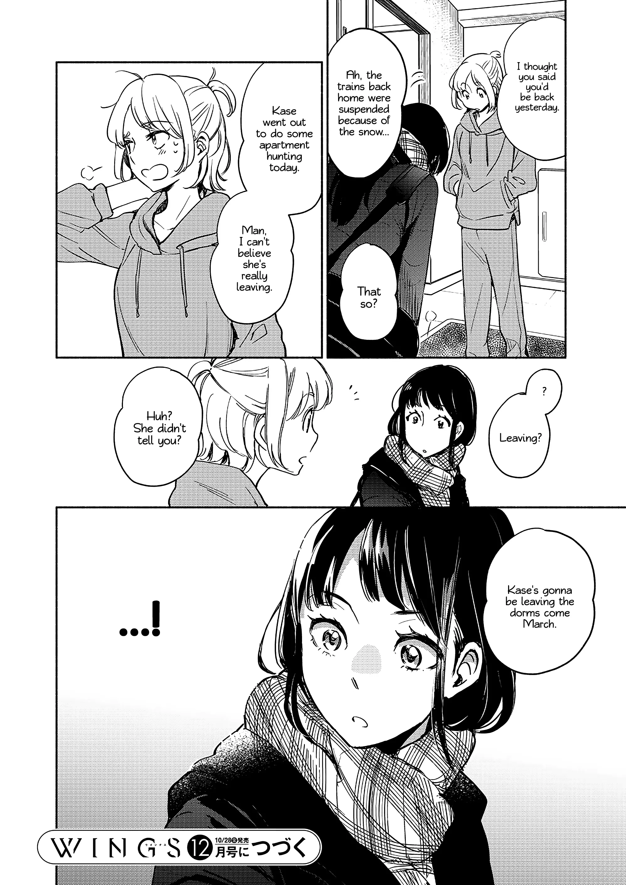 Yamada To Kase-San - 28 page 17-564a8d82