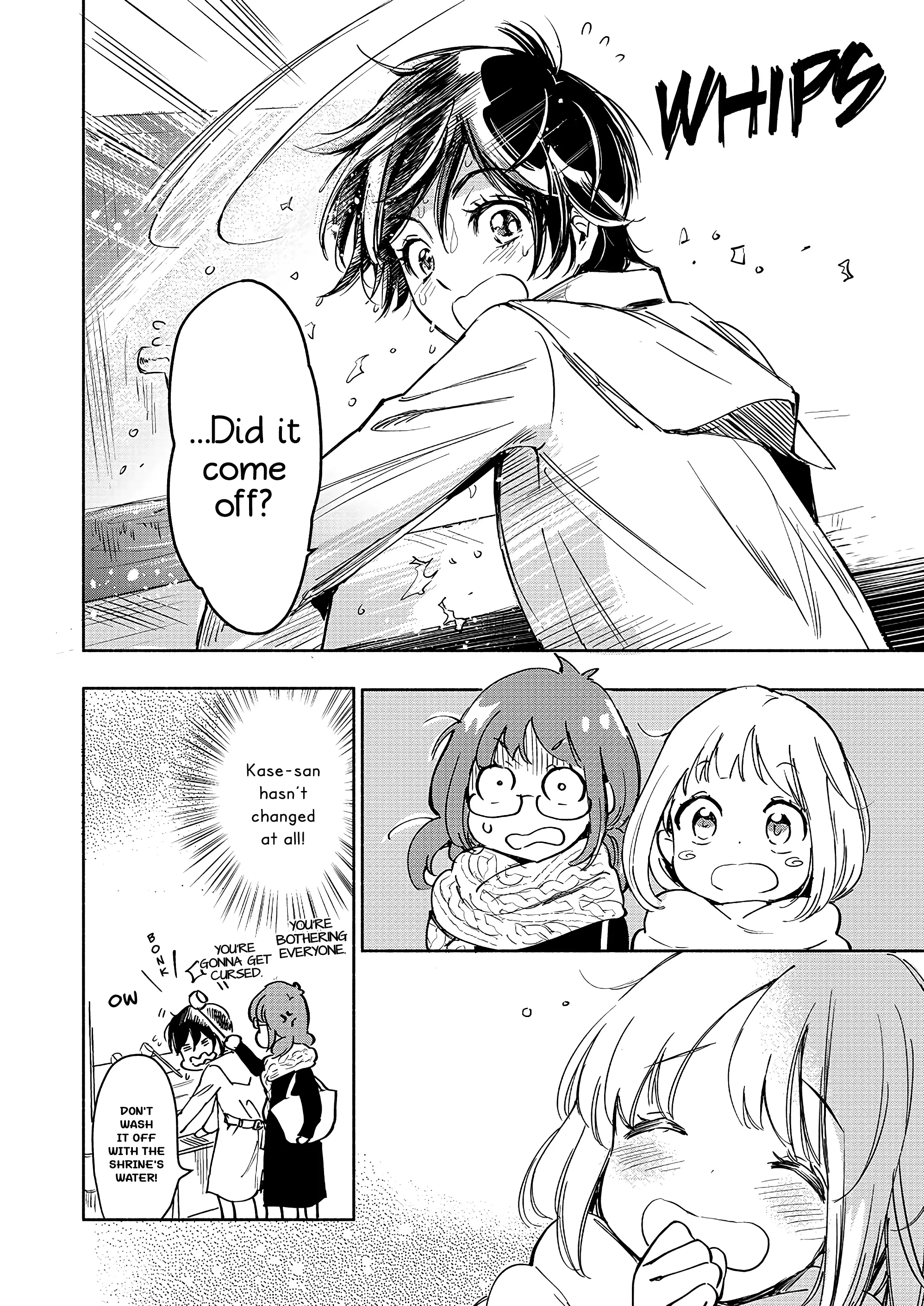 Yamada To Kase-San - 28 page 7-16352255