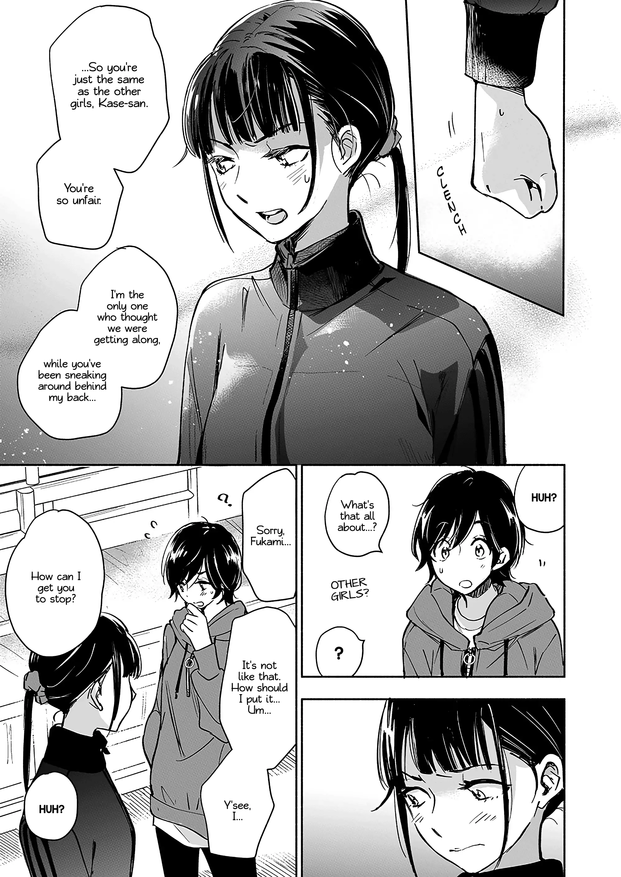 Yamada To Kase-San - 29 page 14-c960f7fa