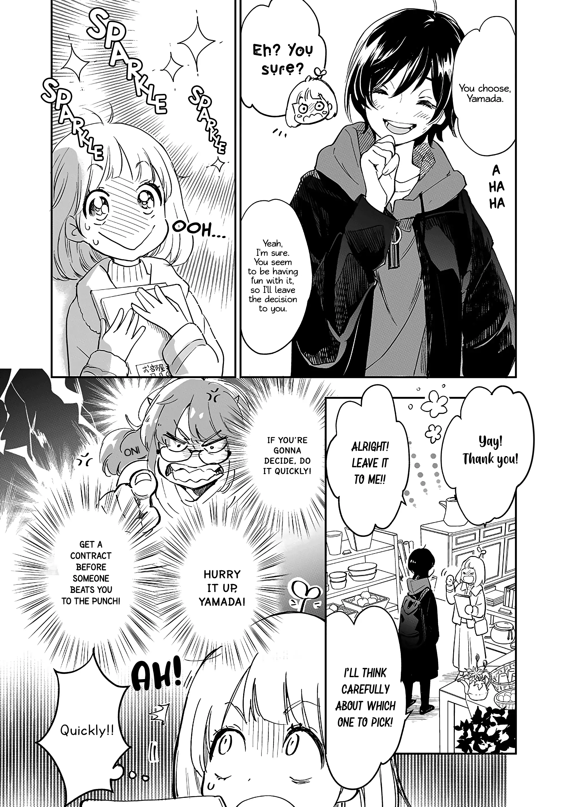 Yamada To Kase-San - 29 page 5-7ba84a44