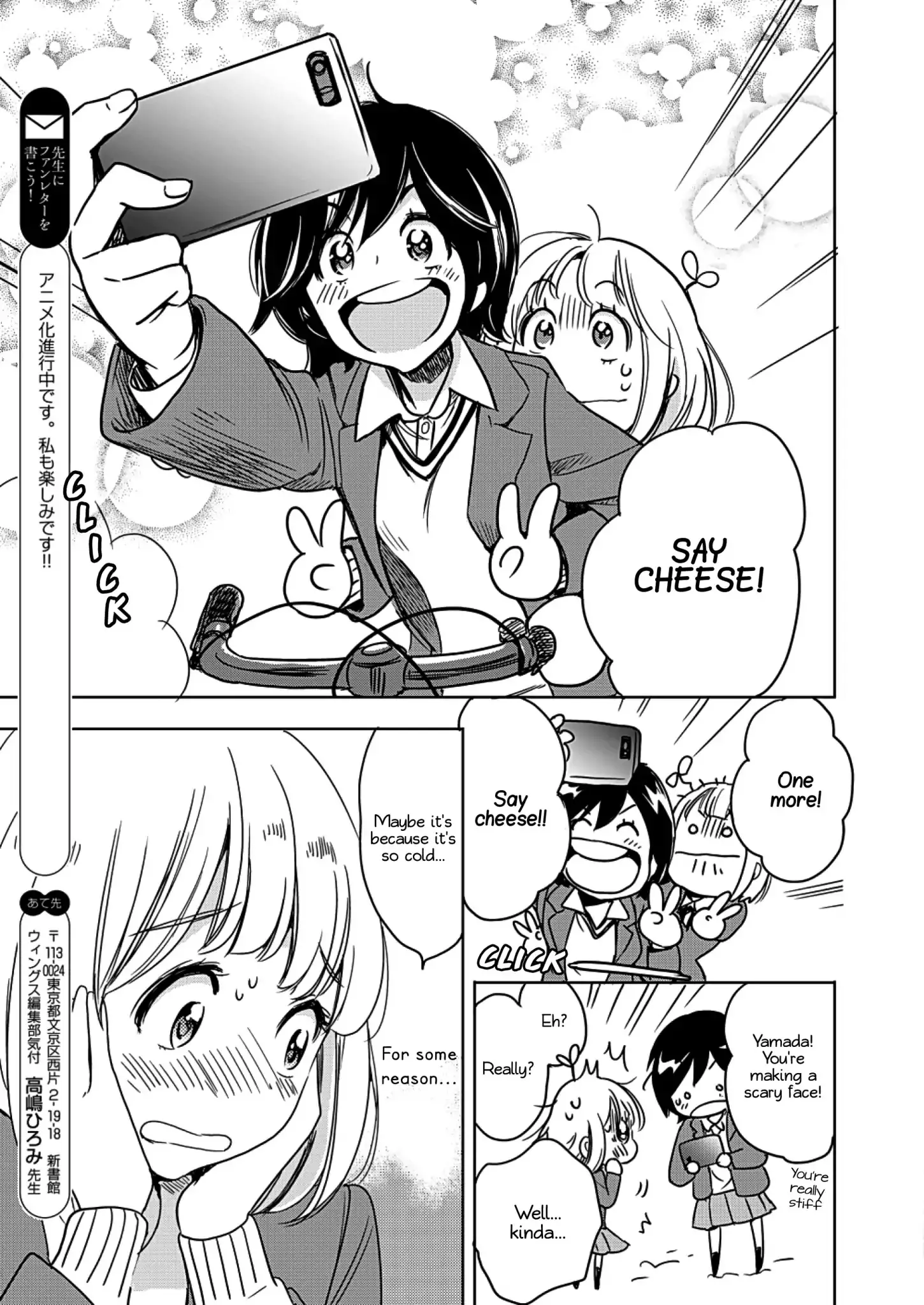 Yamada To Kase-San - 3 page 30