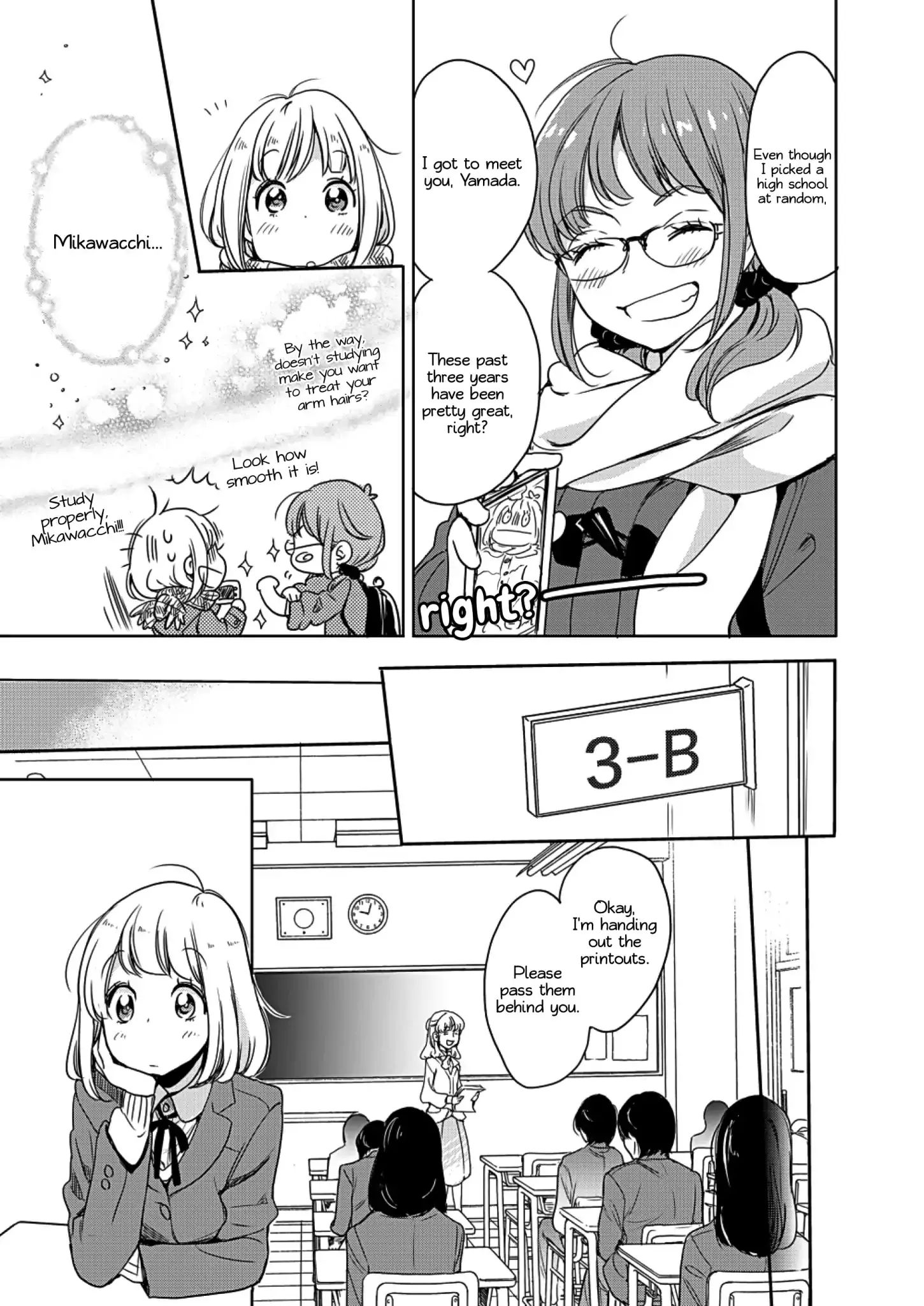 Yamada To Kase-San - 3 page 8