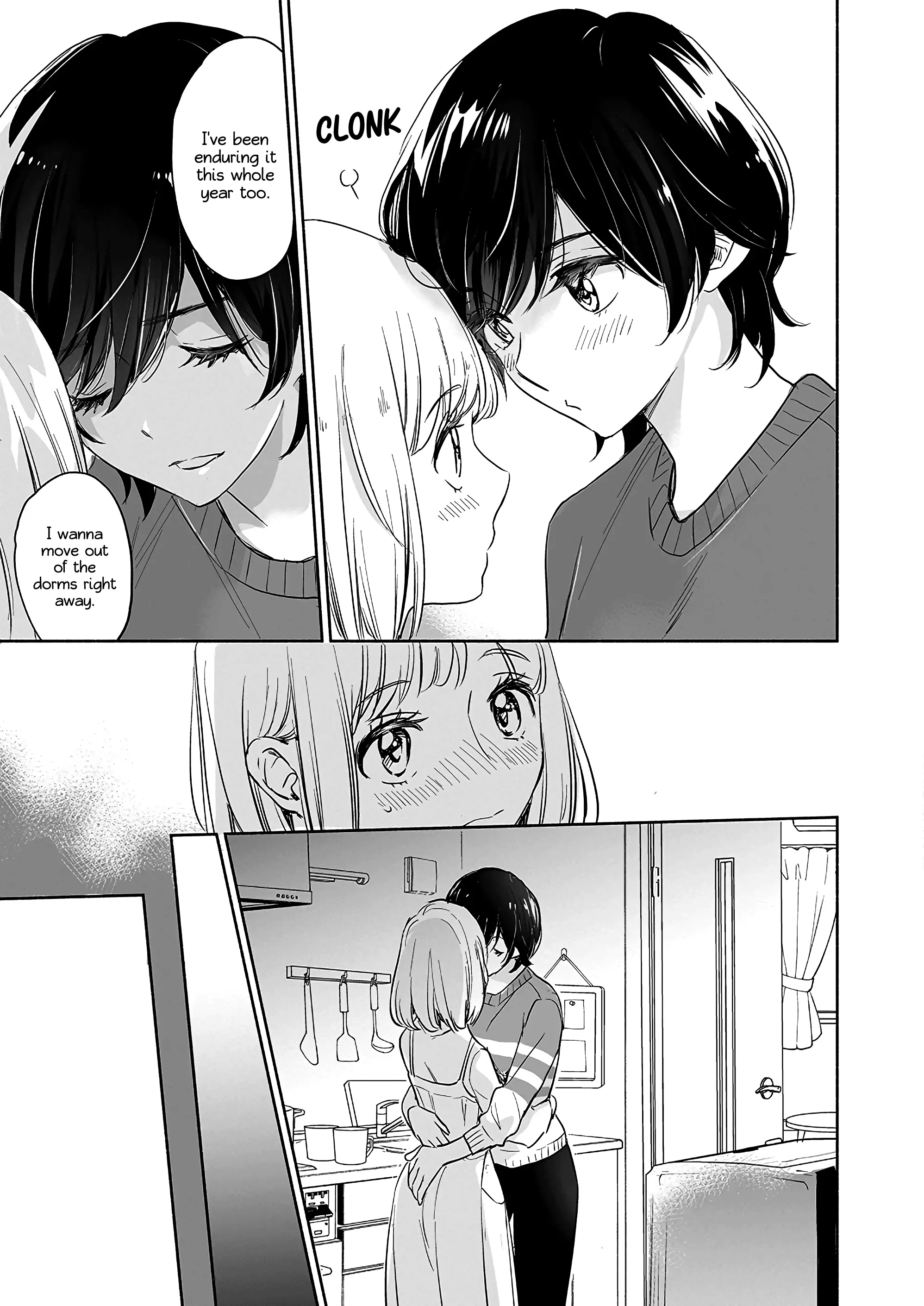 Yamada To Kase-San - 31 page 16-f8637e5c