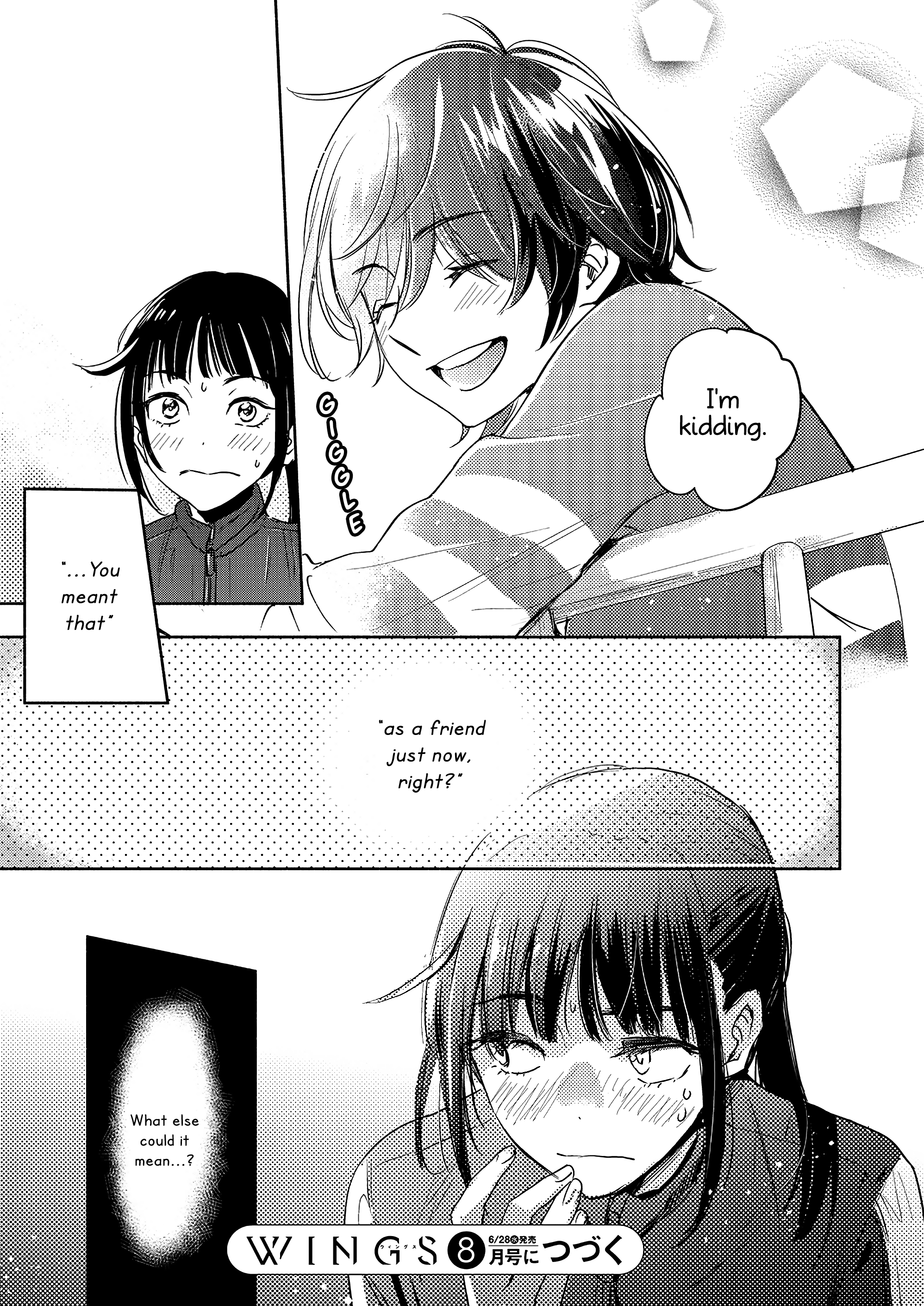 Yamada To Kase-San - 32 page 14-f741b43f