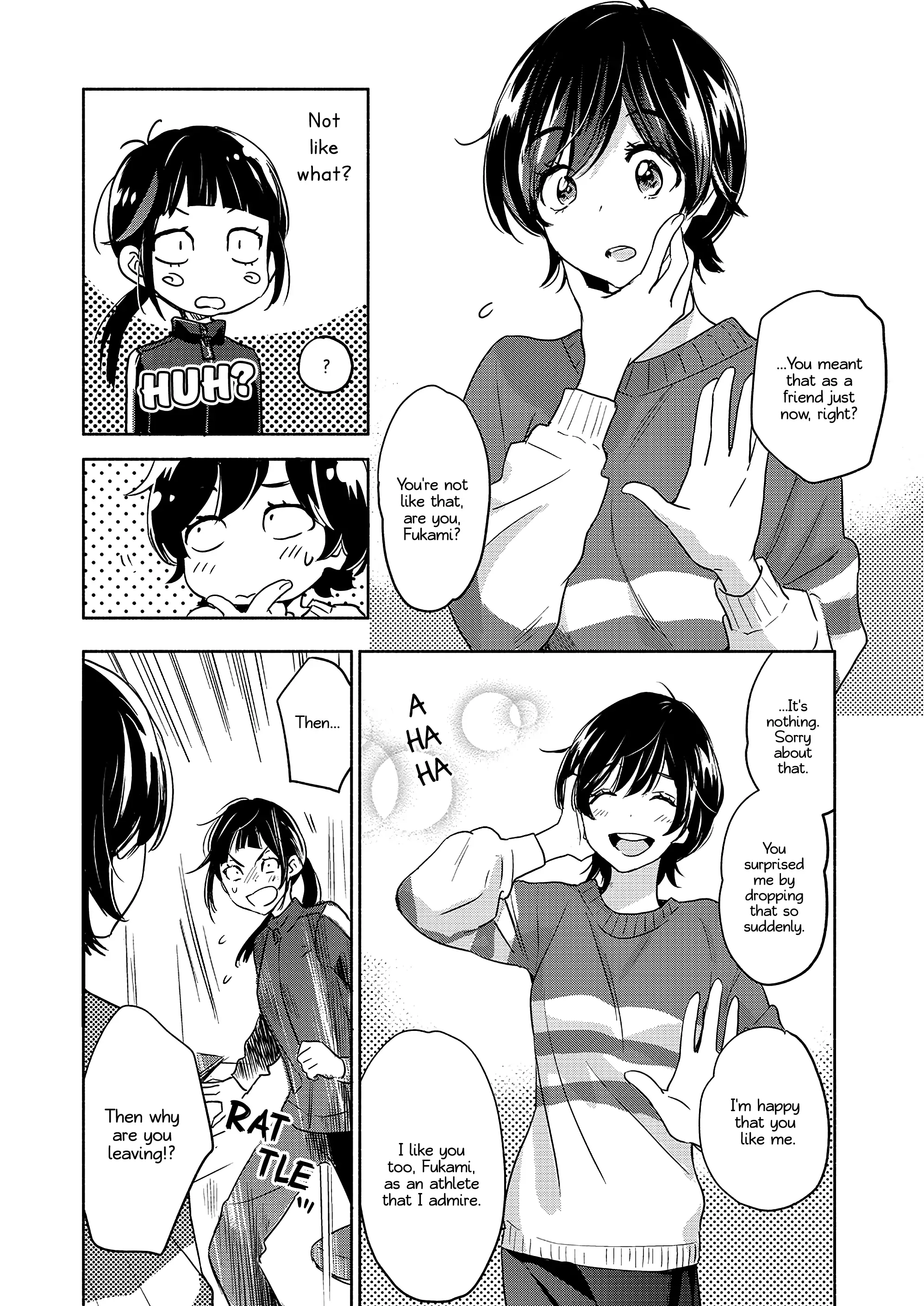 Yamada To Kase-San - 32 page 5-44219bc7