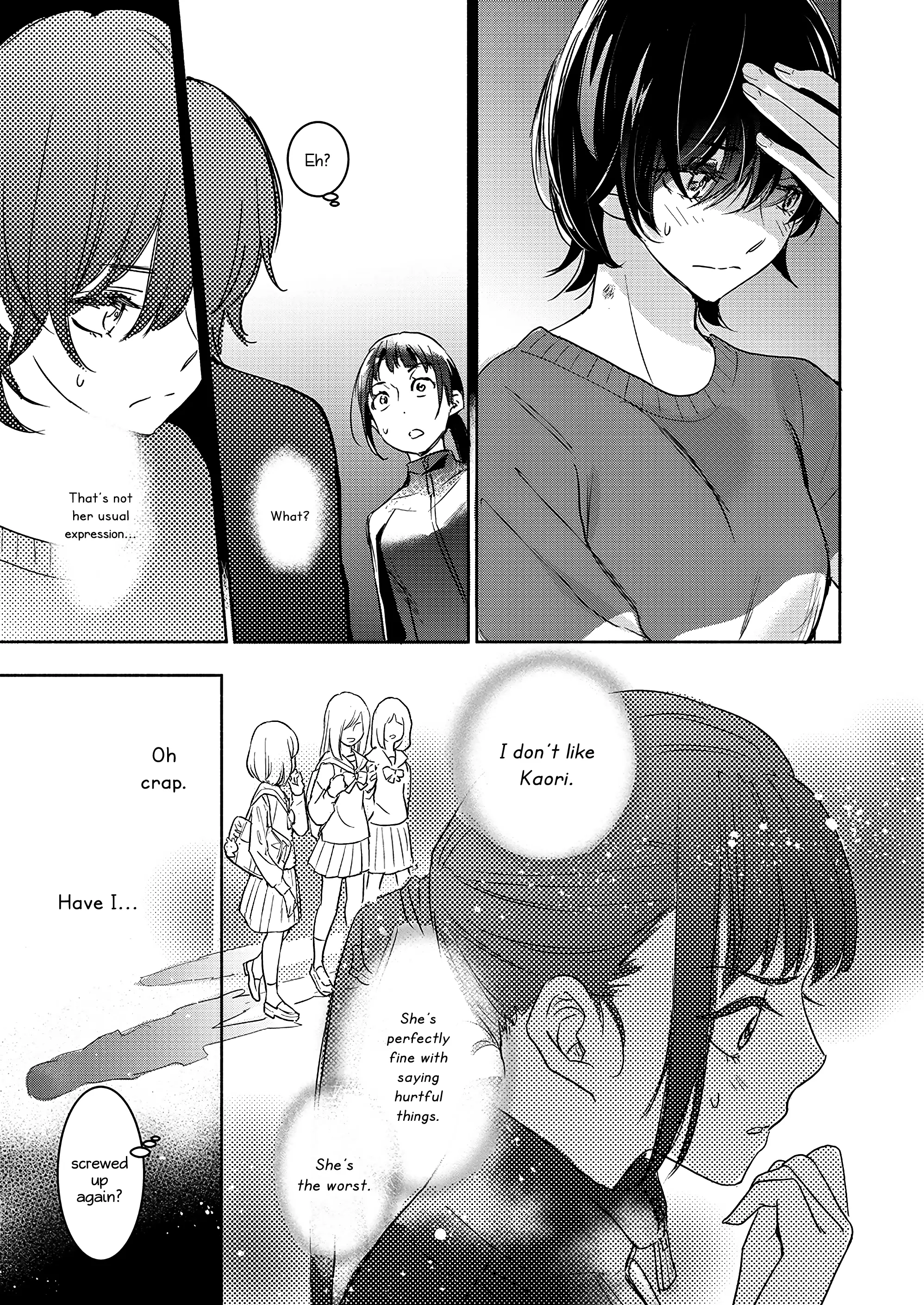 Yamada To Kase-San - 32 page 8-7e976a9a