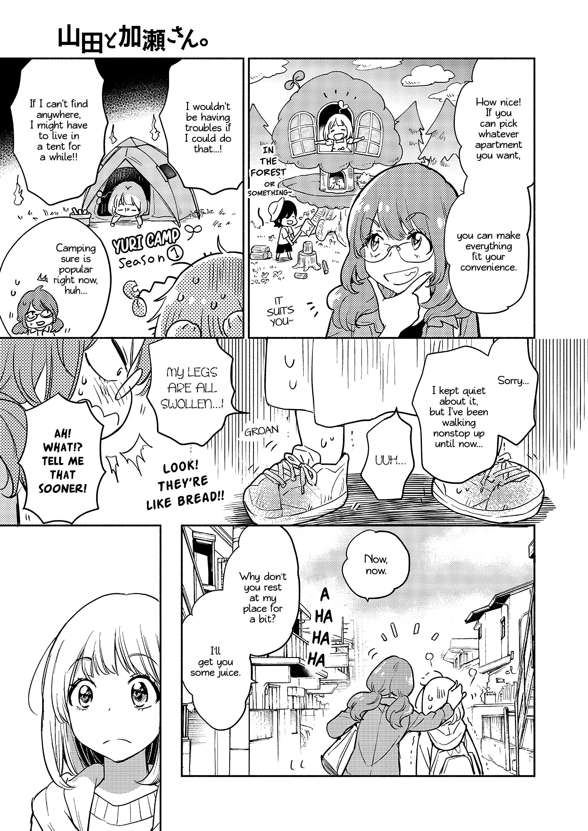 Yamada To Kase-San - 33 page 6-f3d6debd