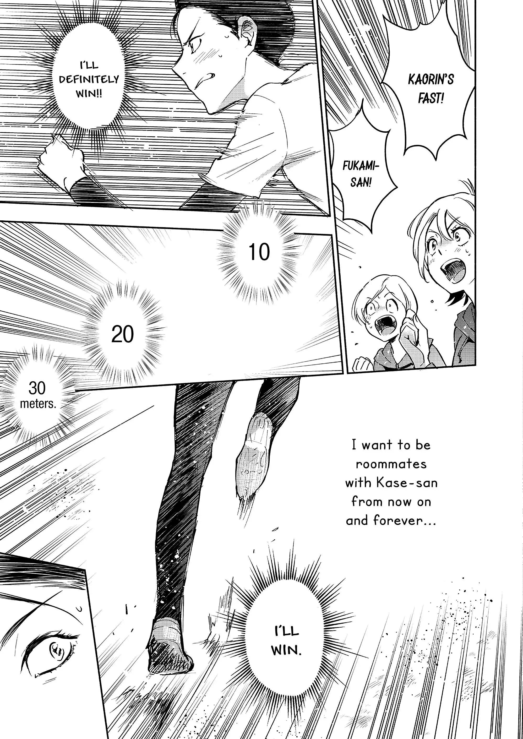 Yamada To Kase-San - 34 page 20-0206a9e5