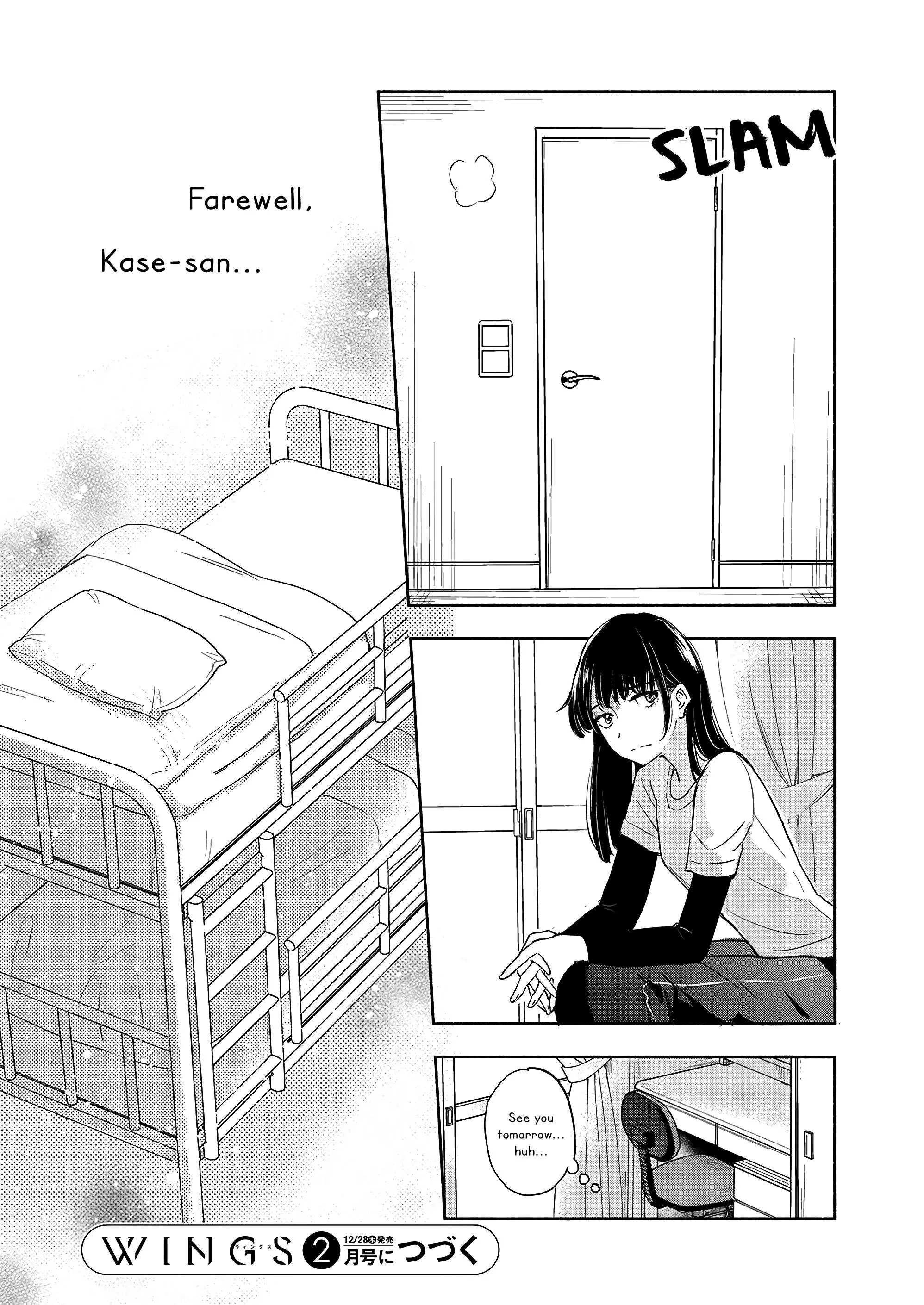 Yamada To Kase-San - 35 page 17-8fd37aac