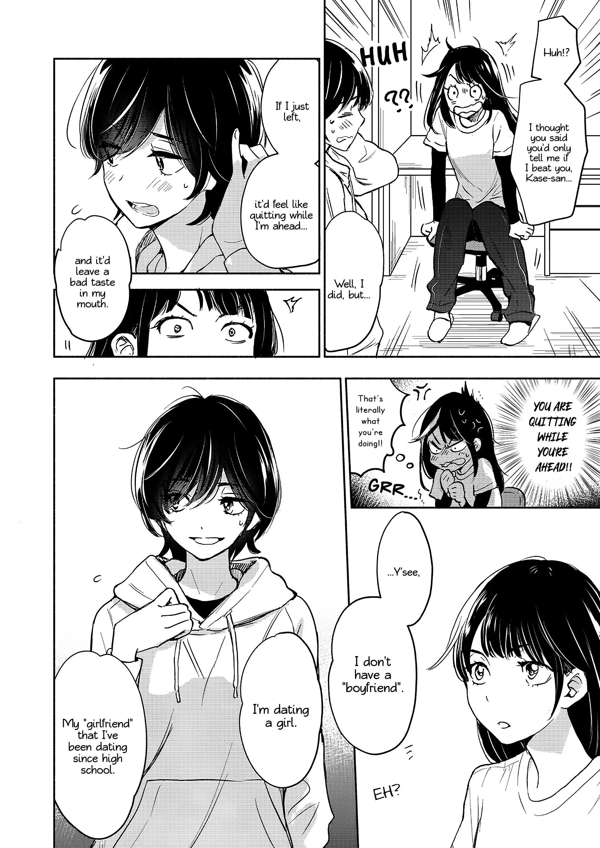 Yamada To Kase-San - 35 page 7-c7da075e