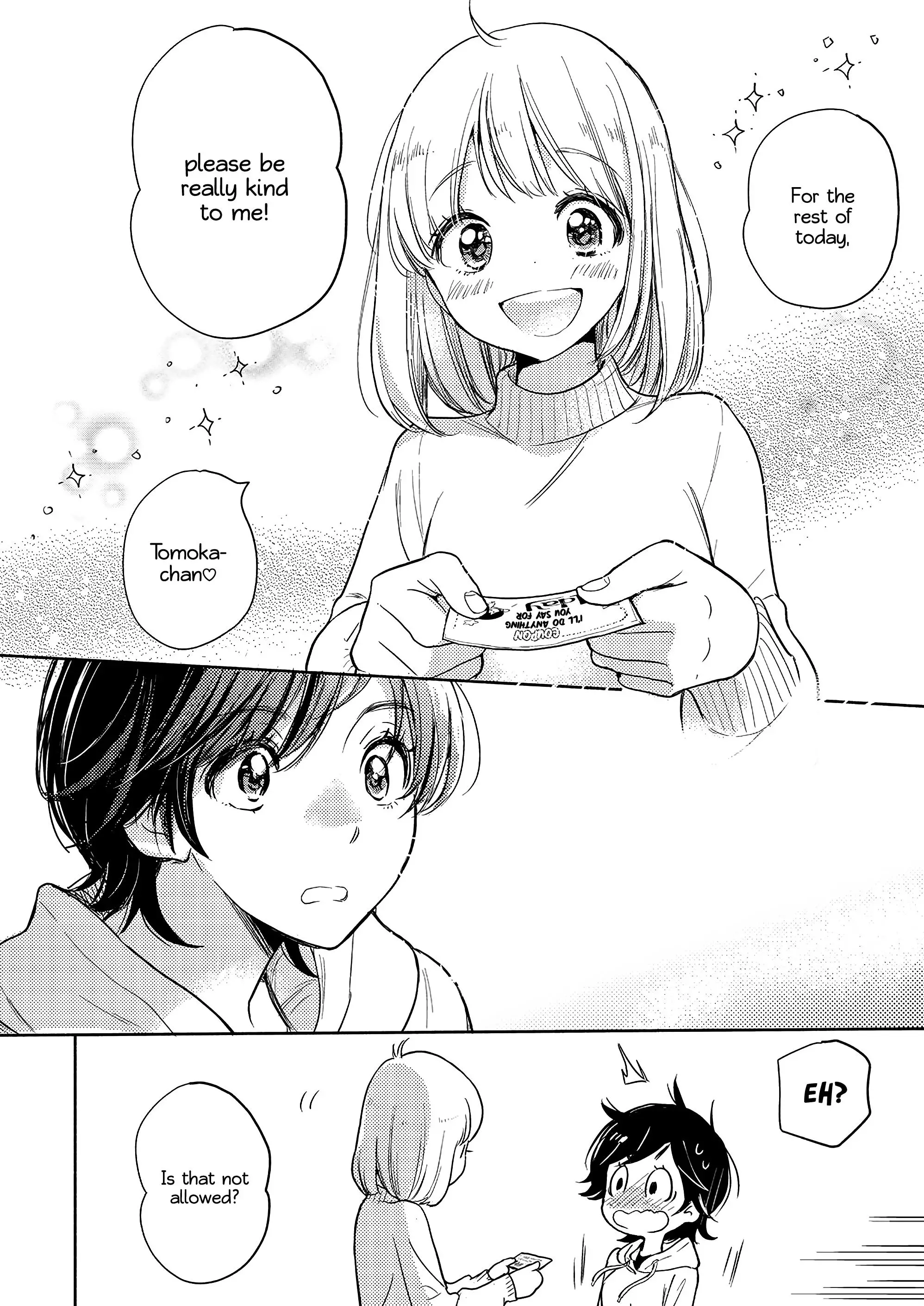 Yamada To Kase-San - 36 page 17-22faad4f